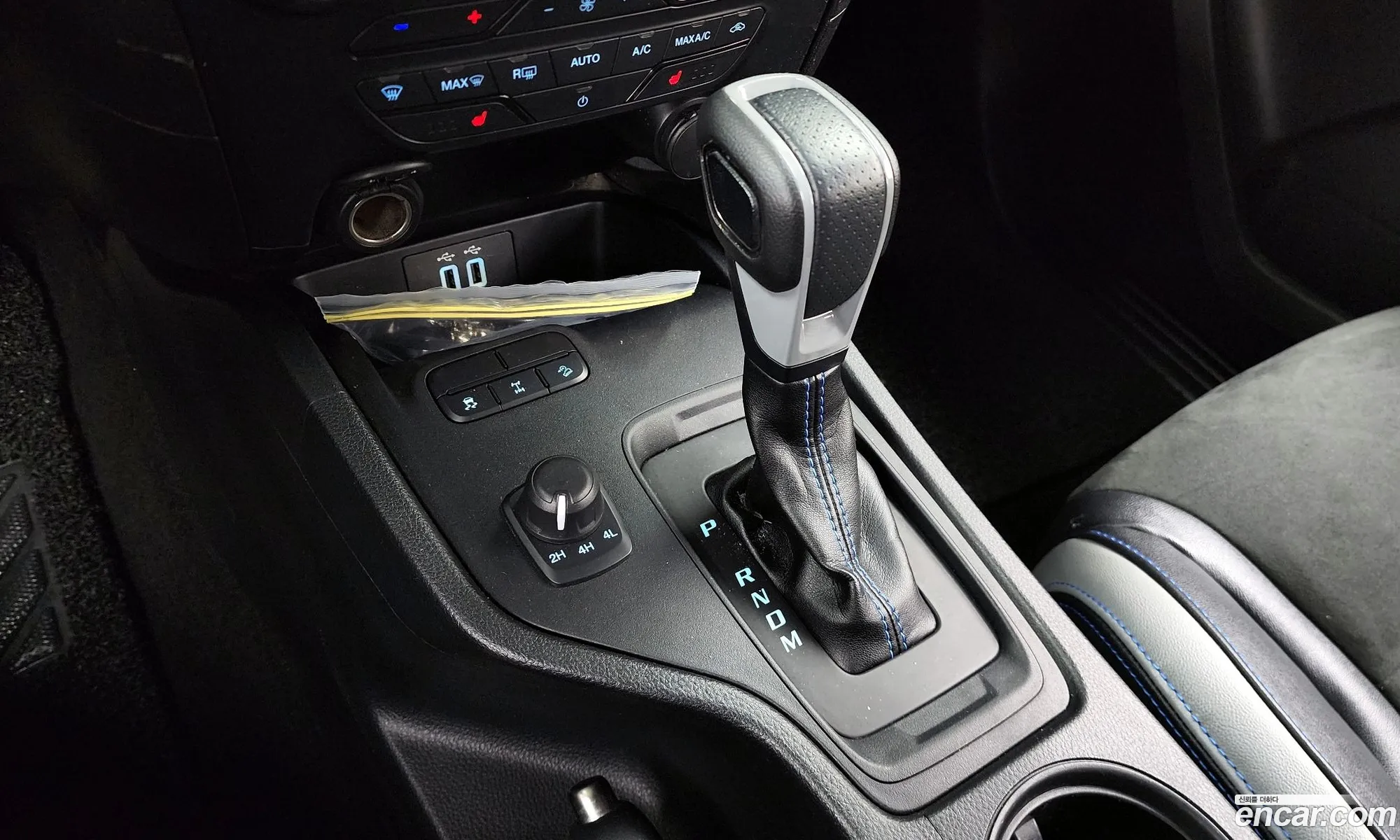 Ford Ranger 2021 — 6