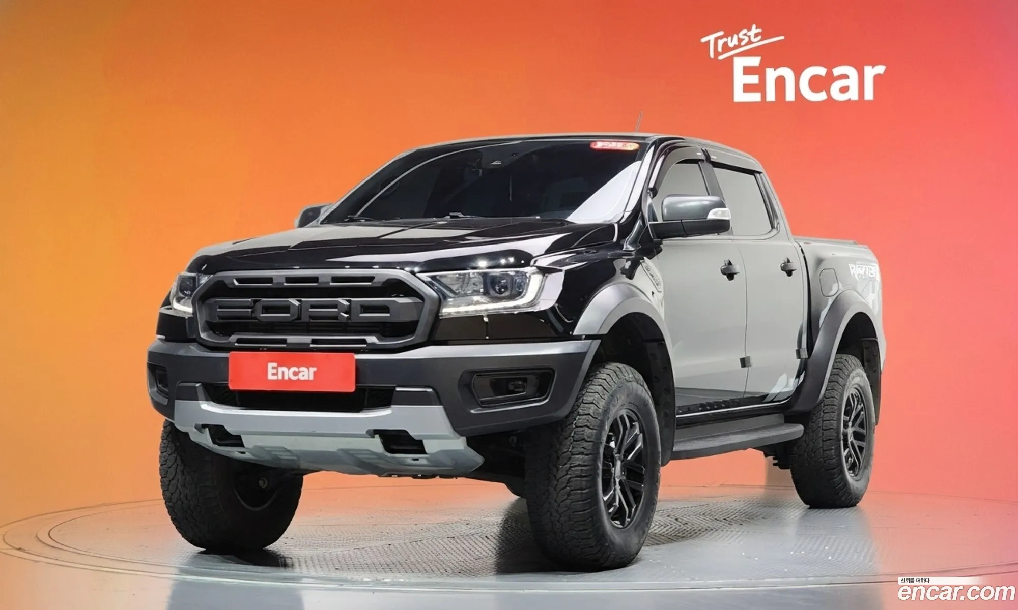 Ford Ranger 2021 — 15