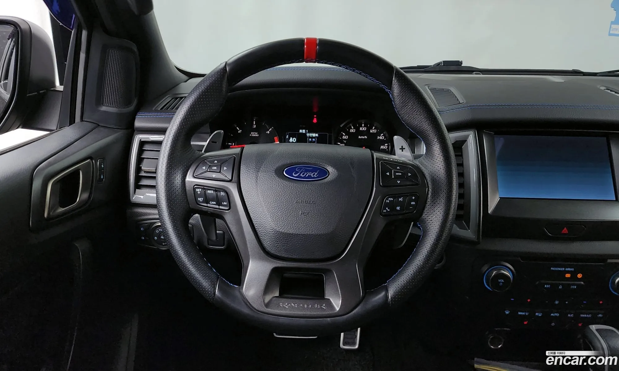 Ford Ranger 2021 — 7
