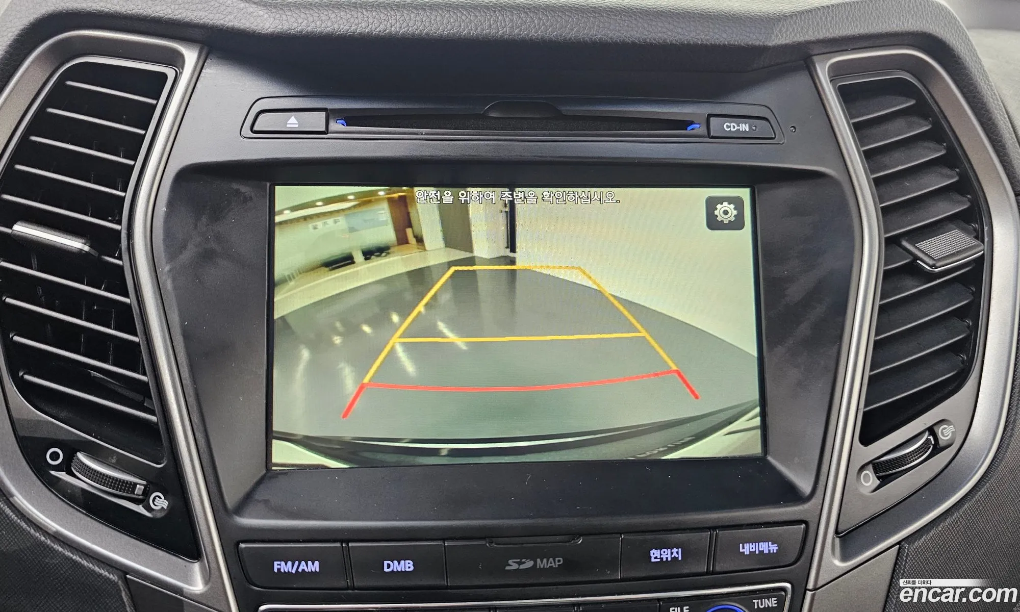 Hyundai Santa Fe the Prime 2017 — 9