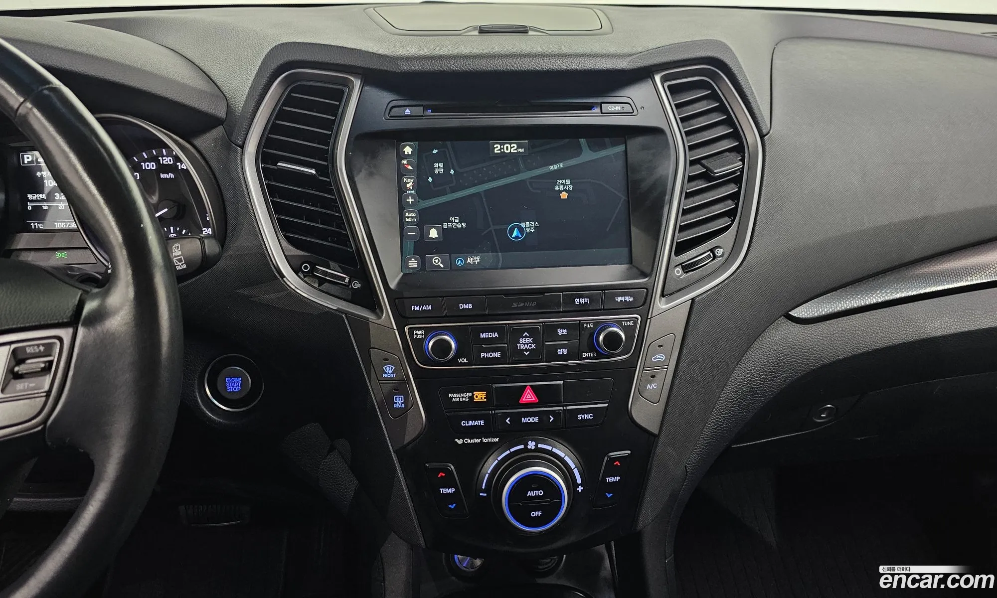 Hyundai Santa Fe the Prime 2017 — 14