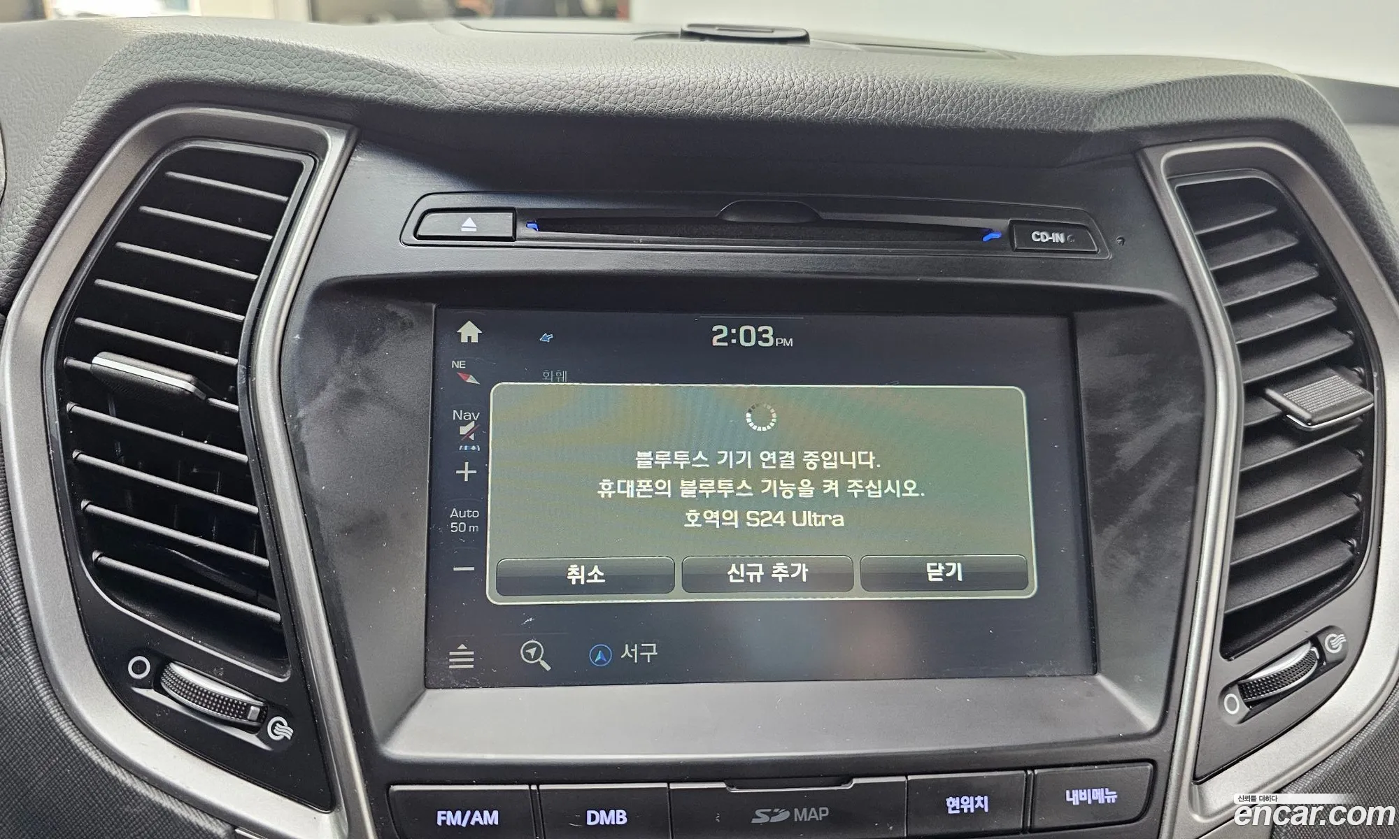 Hyundai Santa Fe the Prime 2017 — 20
