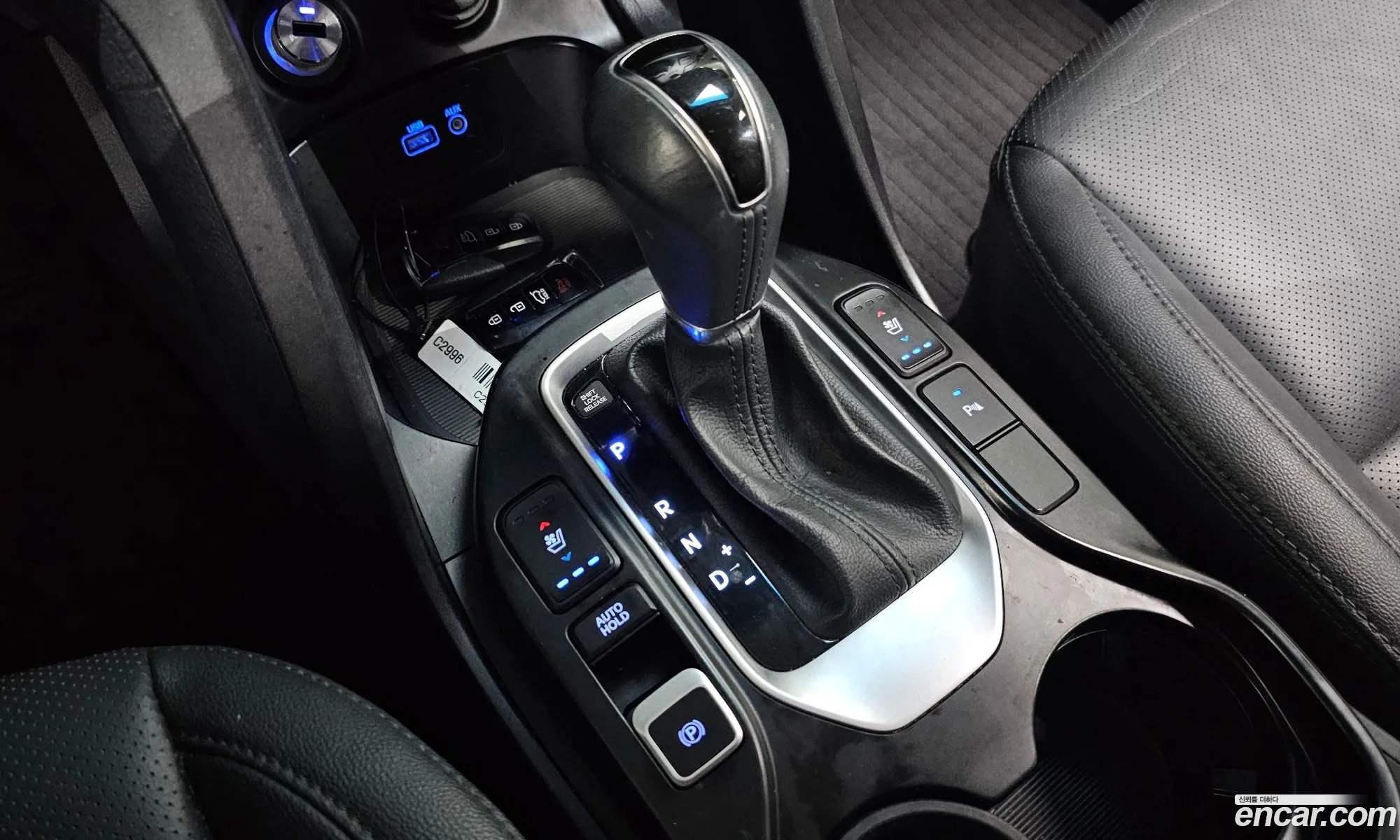 Hyundai Santa Fe the Prime 2017 — 7