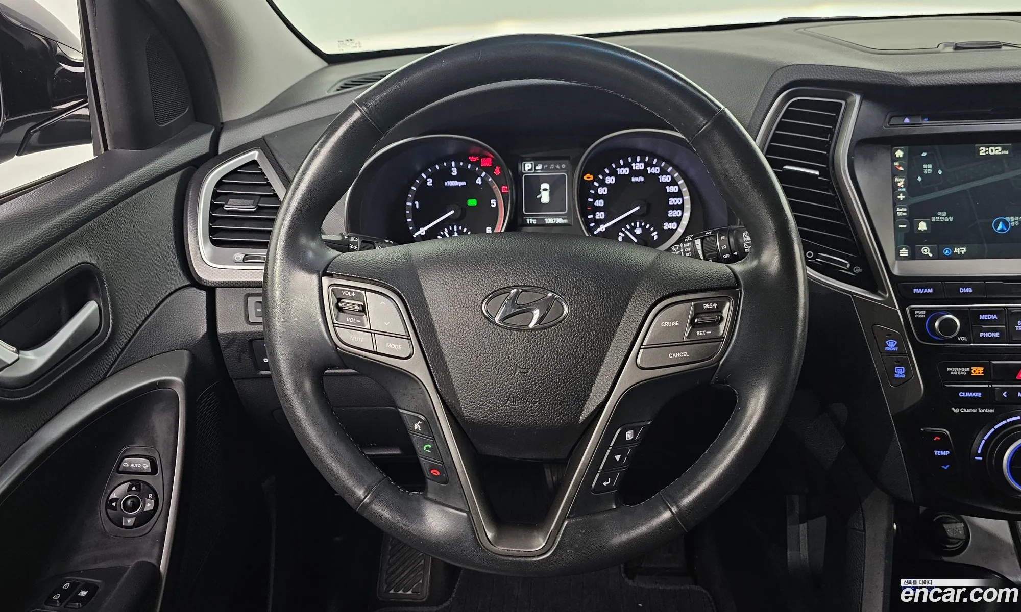 Hyundai Santa Fe the Prime 2017 — 16