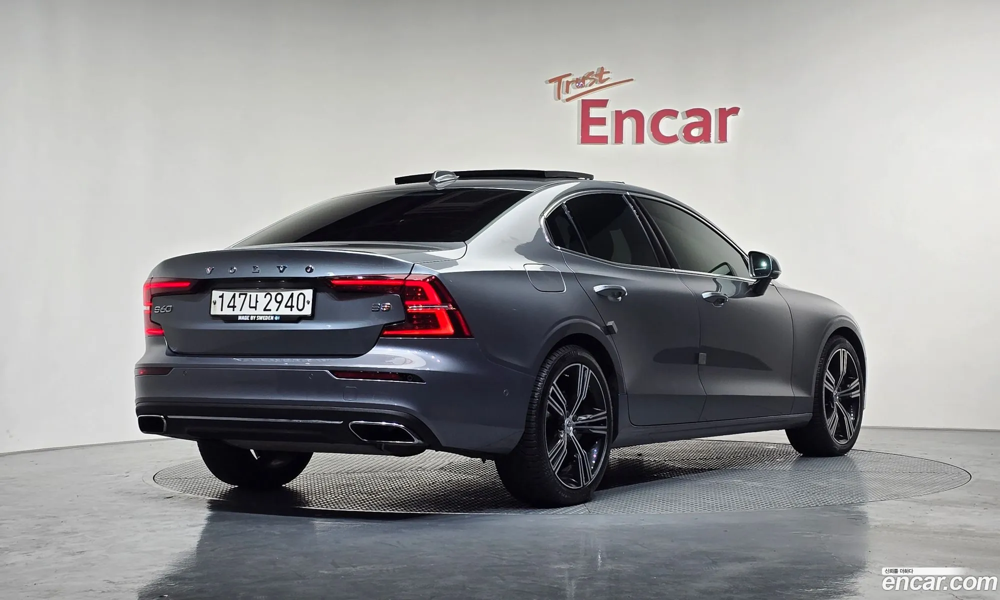 Volvo S60 2020 — 5