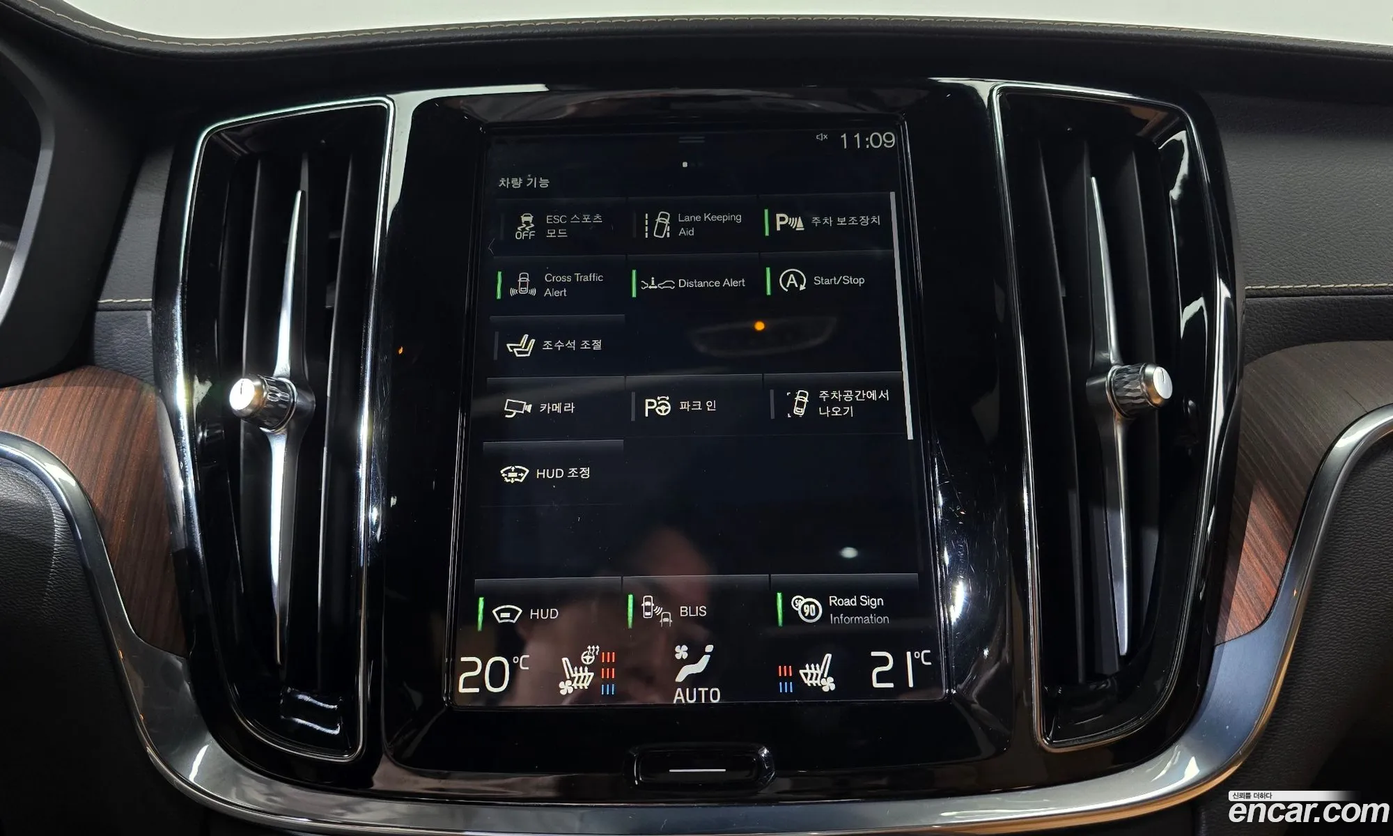 Volvo S60 2020 — 6