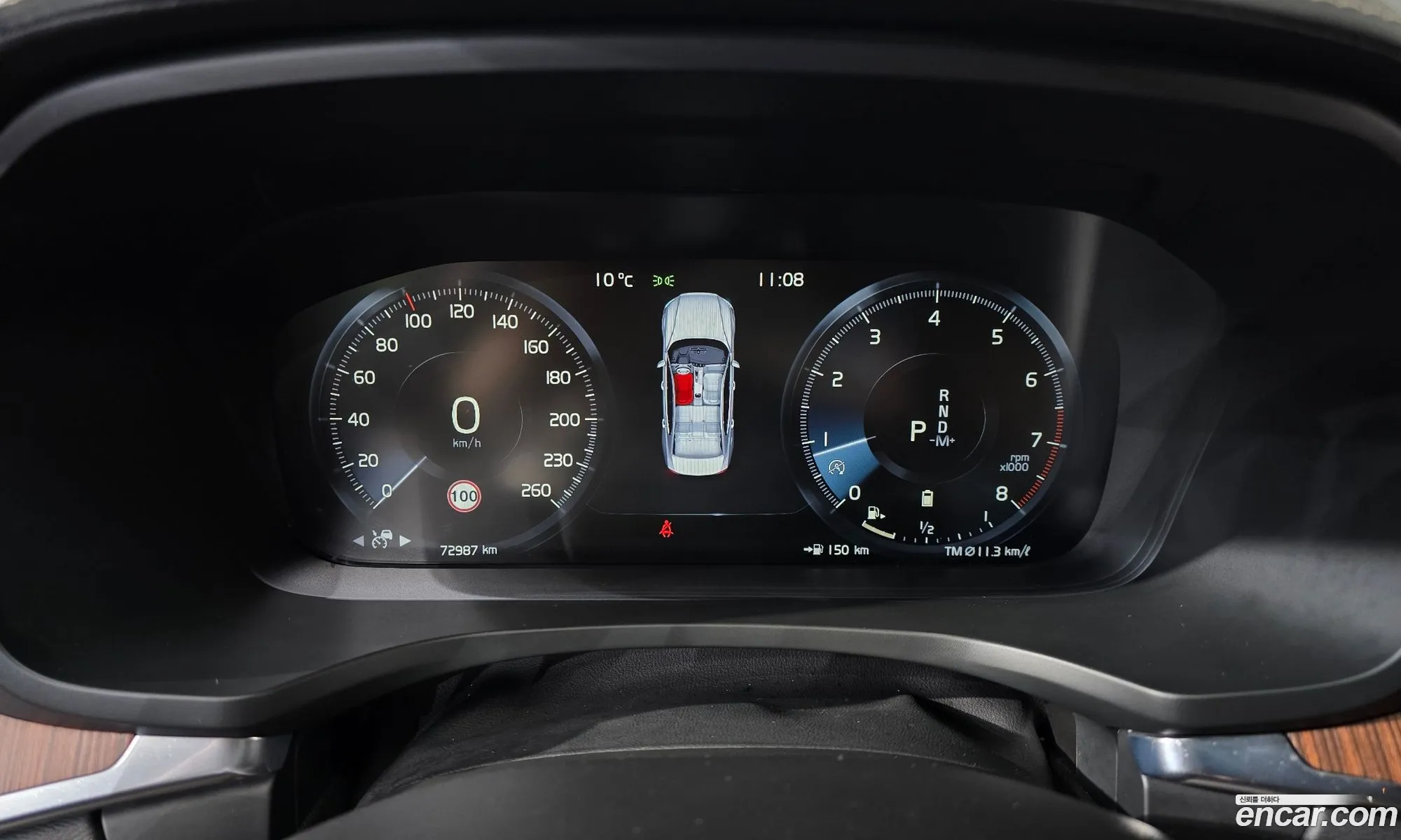Volvo S60 2020 — 17