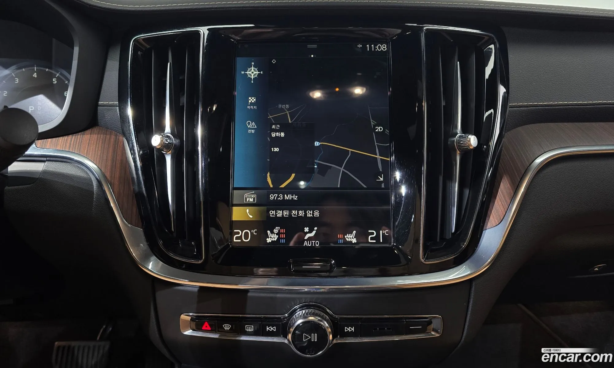 Volvo S60 2020 — 7