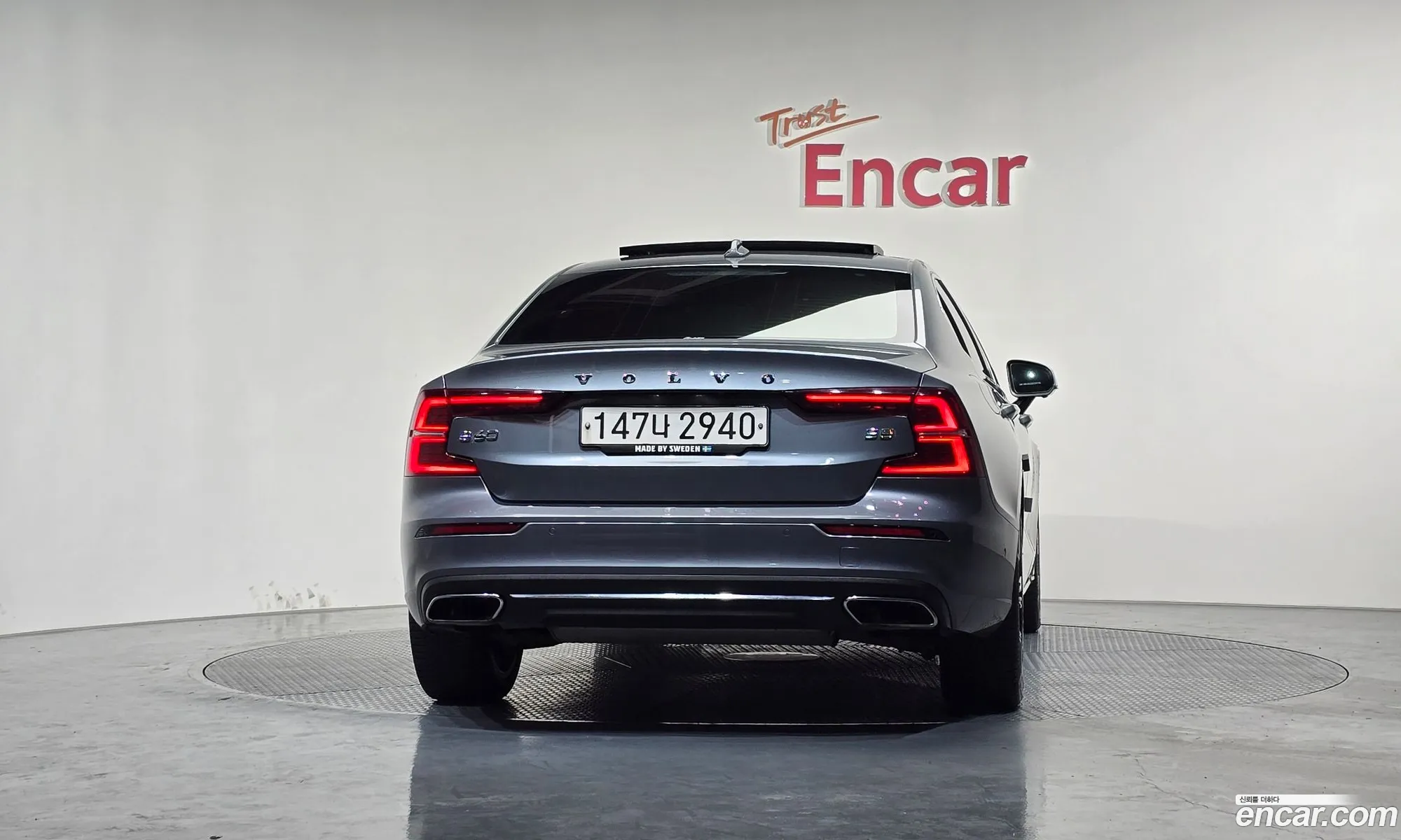 Volvo S60 2020 — 20