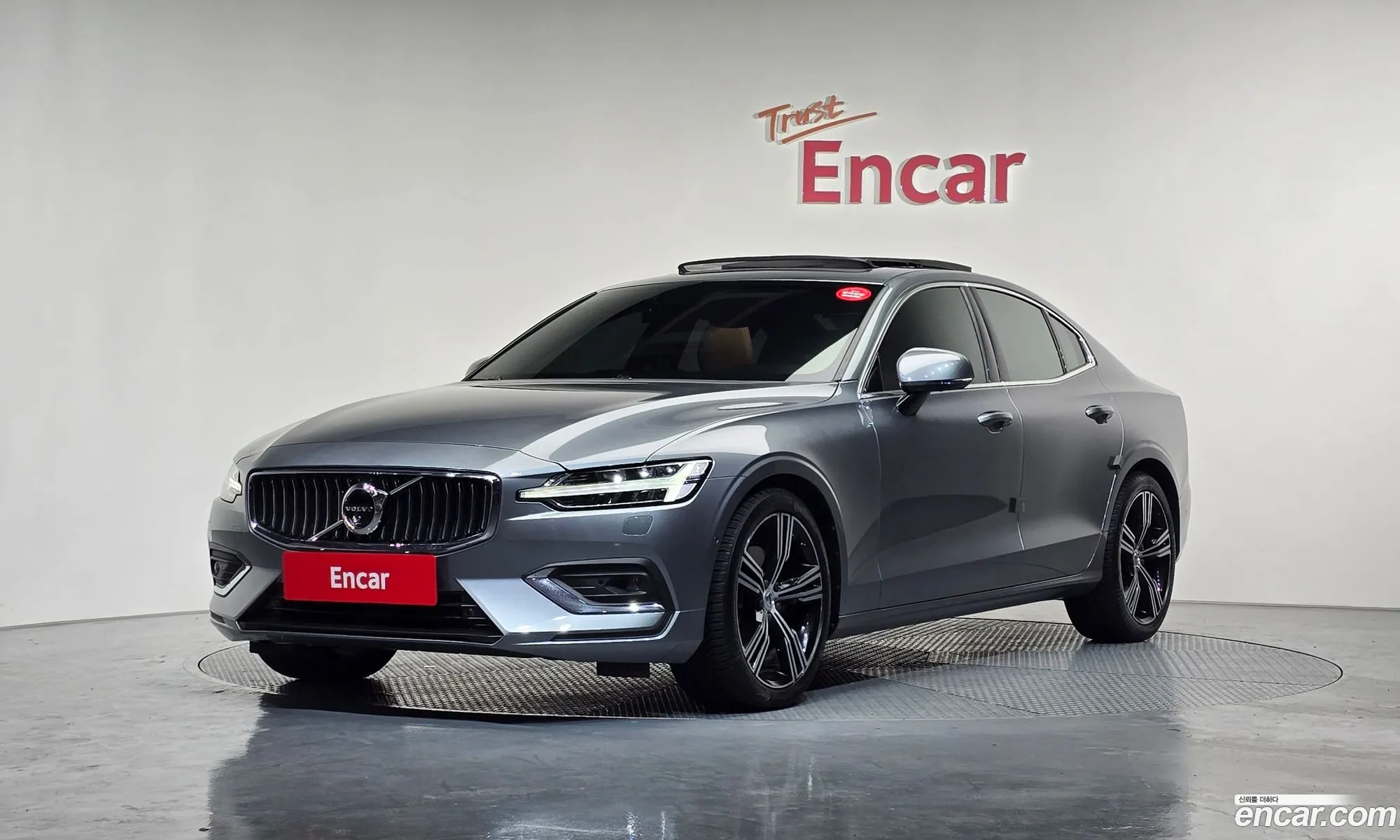 Volvo S60 2020 — 15