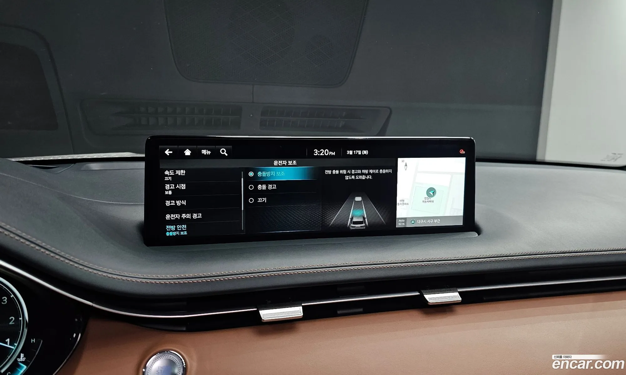Genesis GV70 2022 — 19
