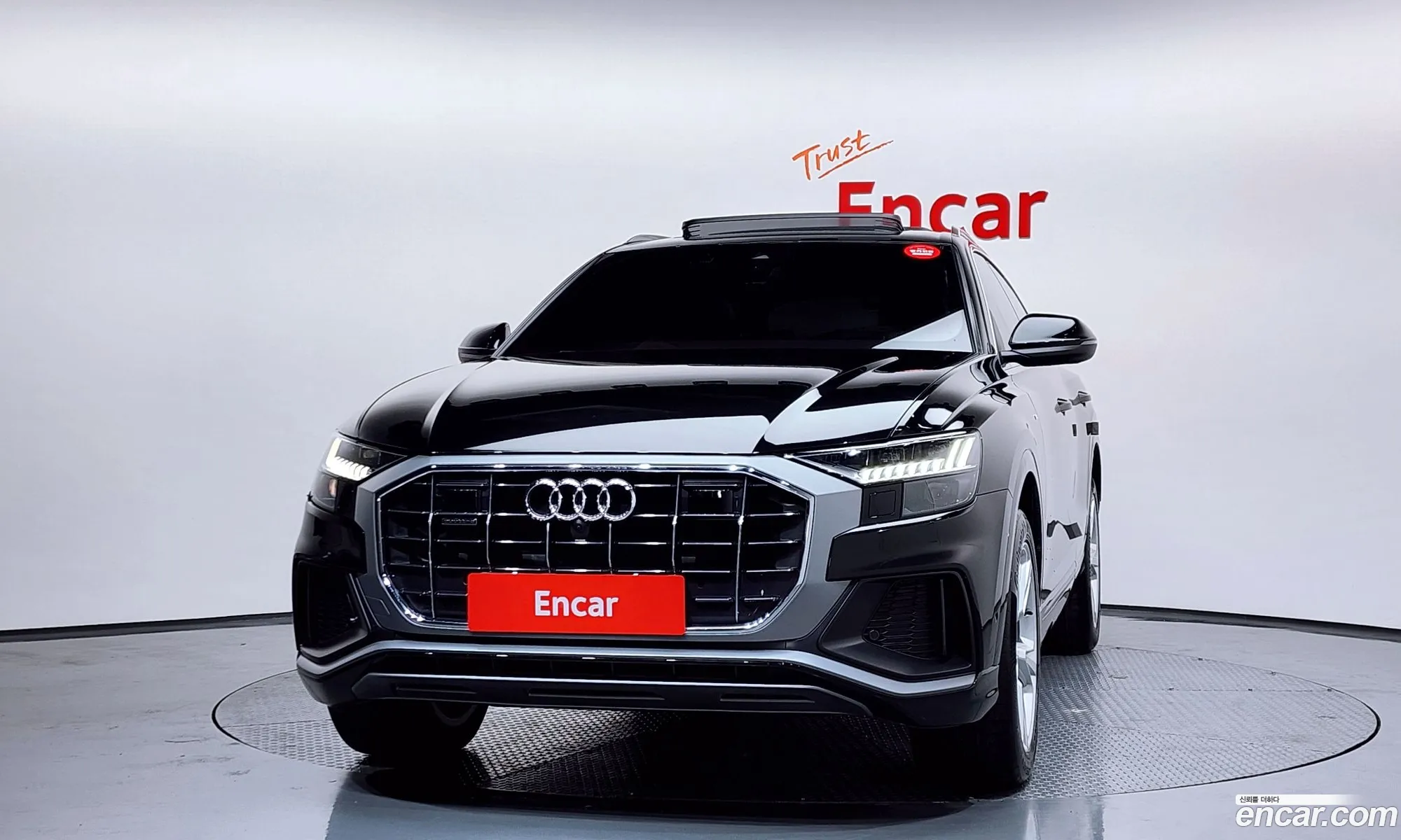 Audi Q8 2023 WAUZZZF19PD045830 — 10