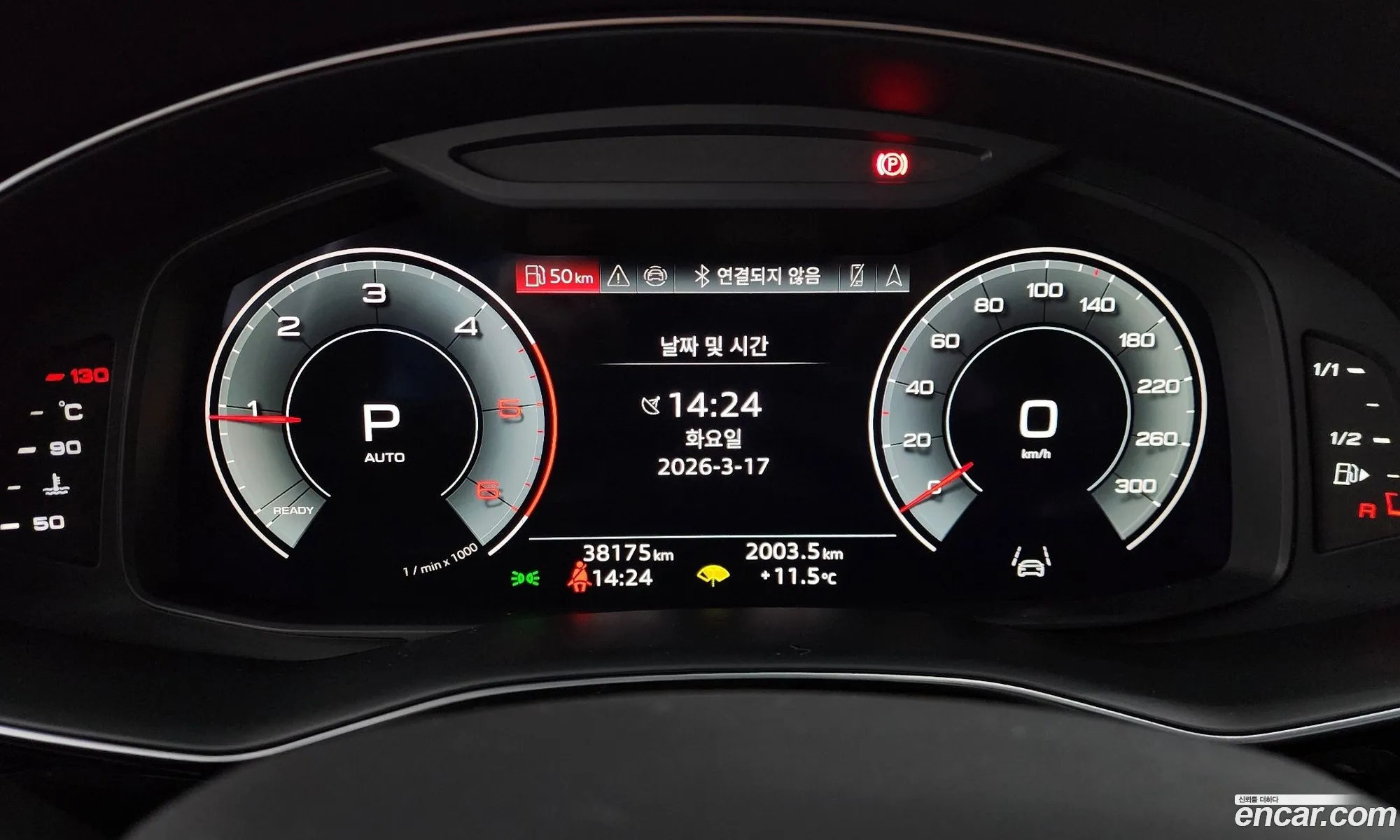 Audi Q8 2023 WAUZZZF19PD045830 — 18