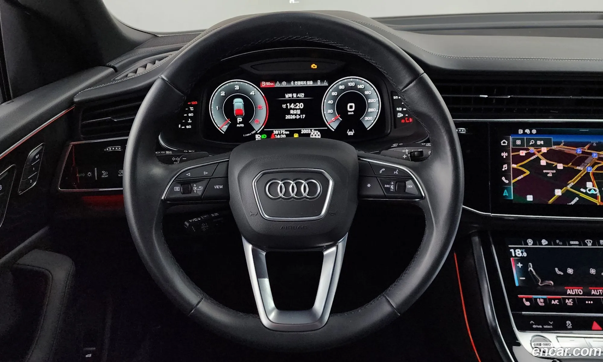 Audi Q8 2023 WAUZZZF19PD045830 — 19