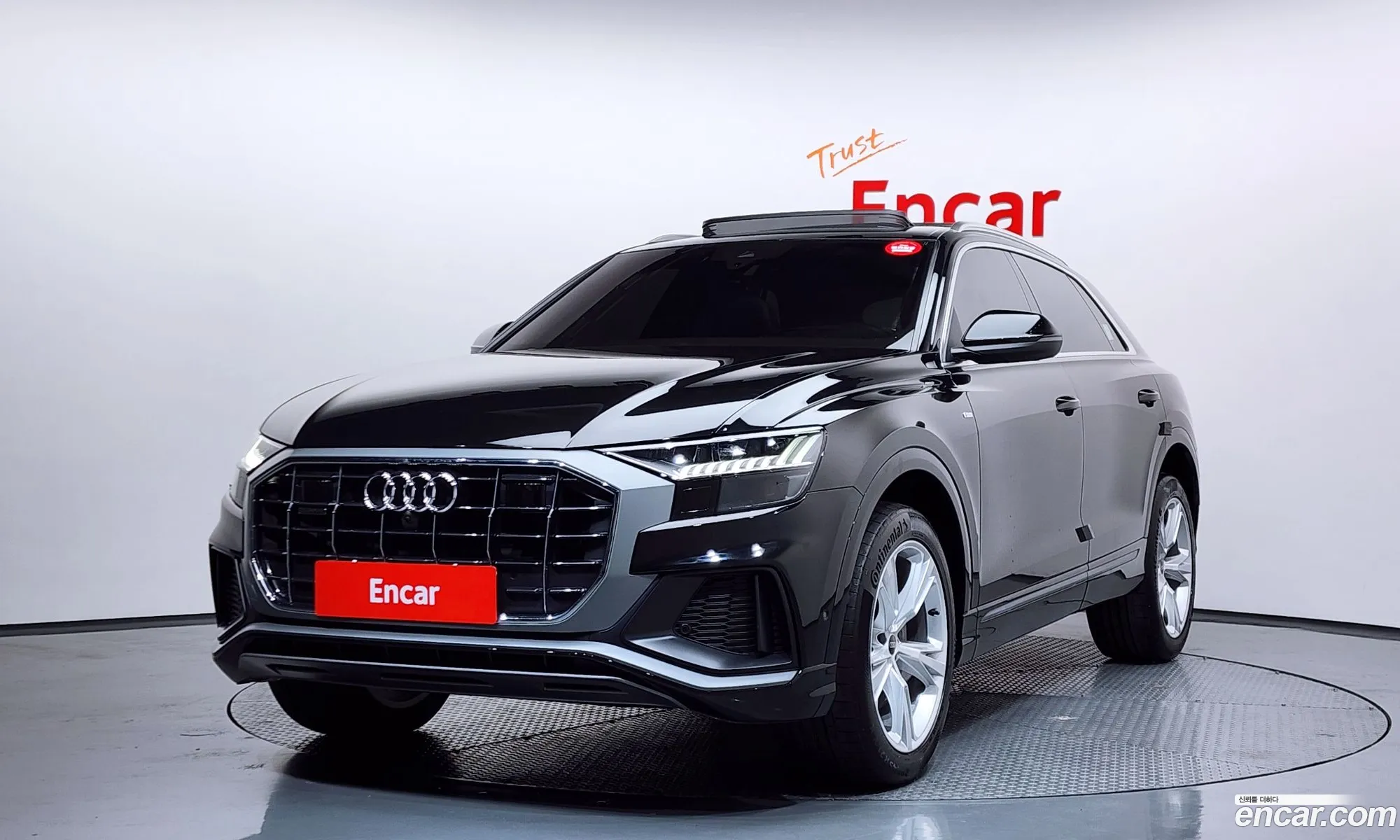 Audi Q8 2023 WAUZZZF19PD045830 — 17
