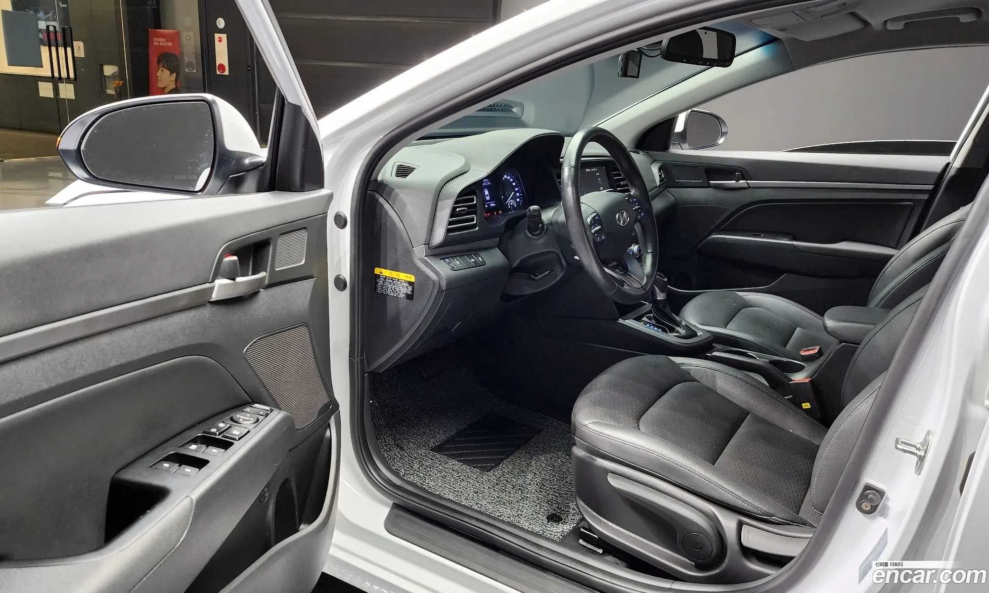 Hyundai Elantra AD 2019 — 9
