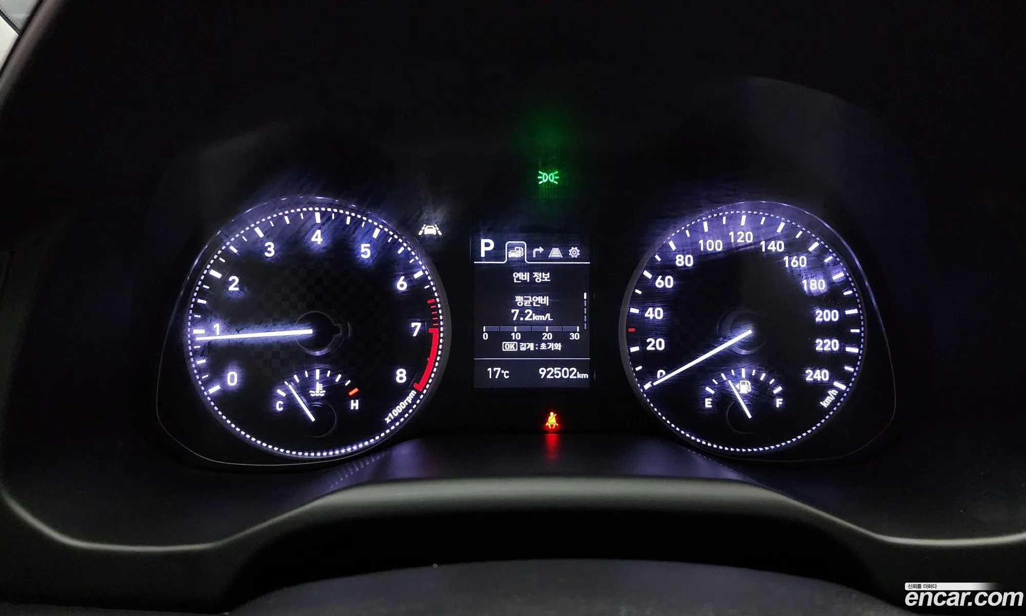 Hyundai Elantra AD 2019 — 17