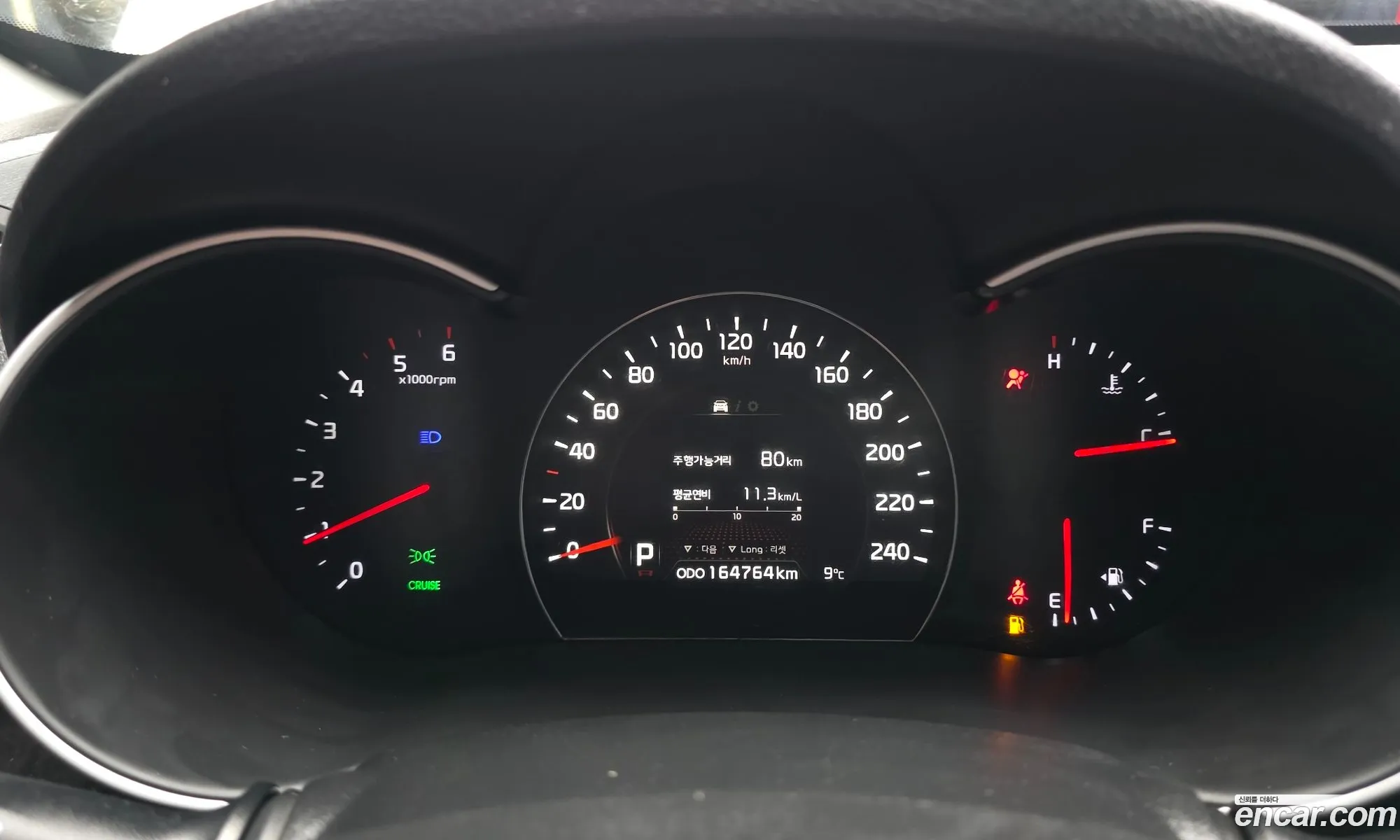 Kia Sorento R 2013 — 4