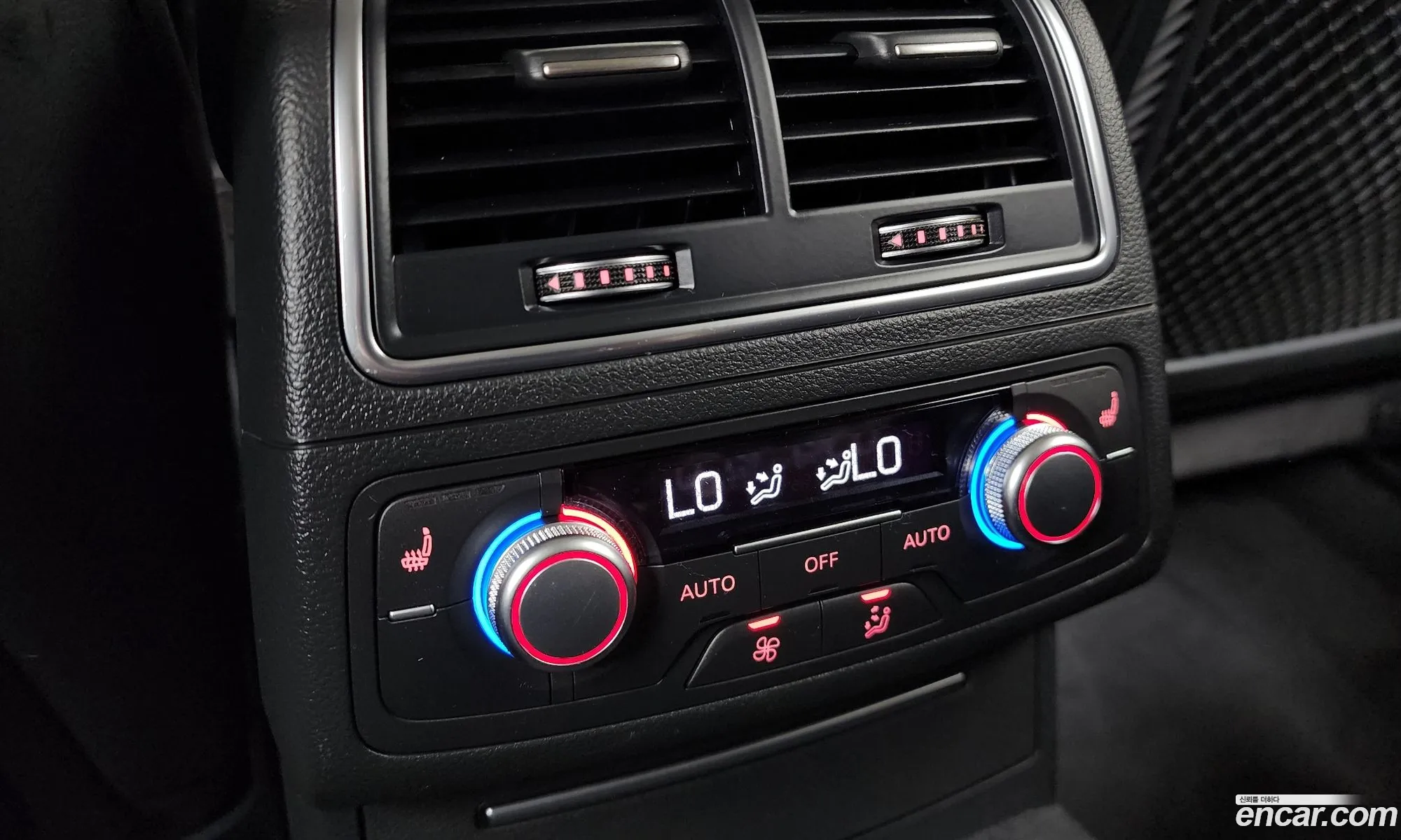 Audi A6 2015 WAUZZZ4G3GN016728 — 7