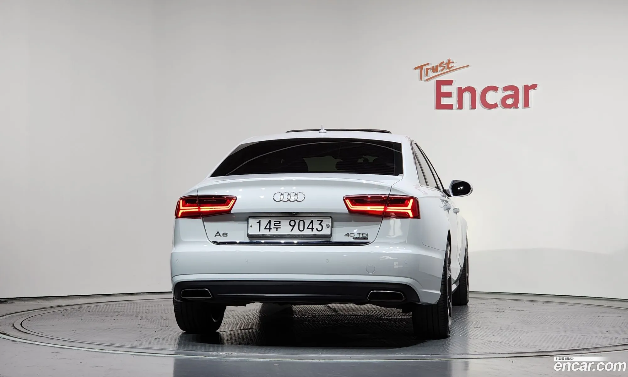 Audi A6 2015 WAUZZZ4G3GN016728 — 17