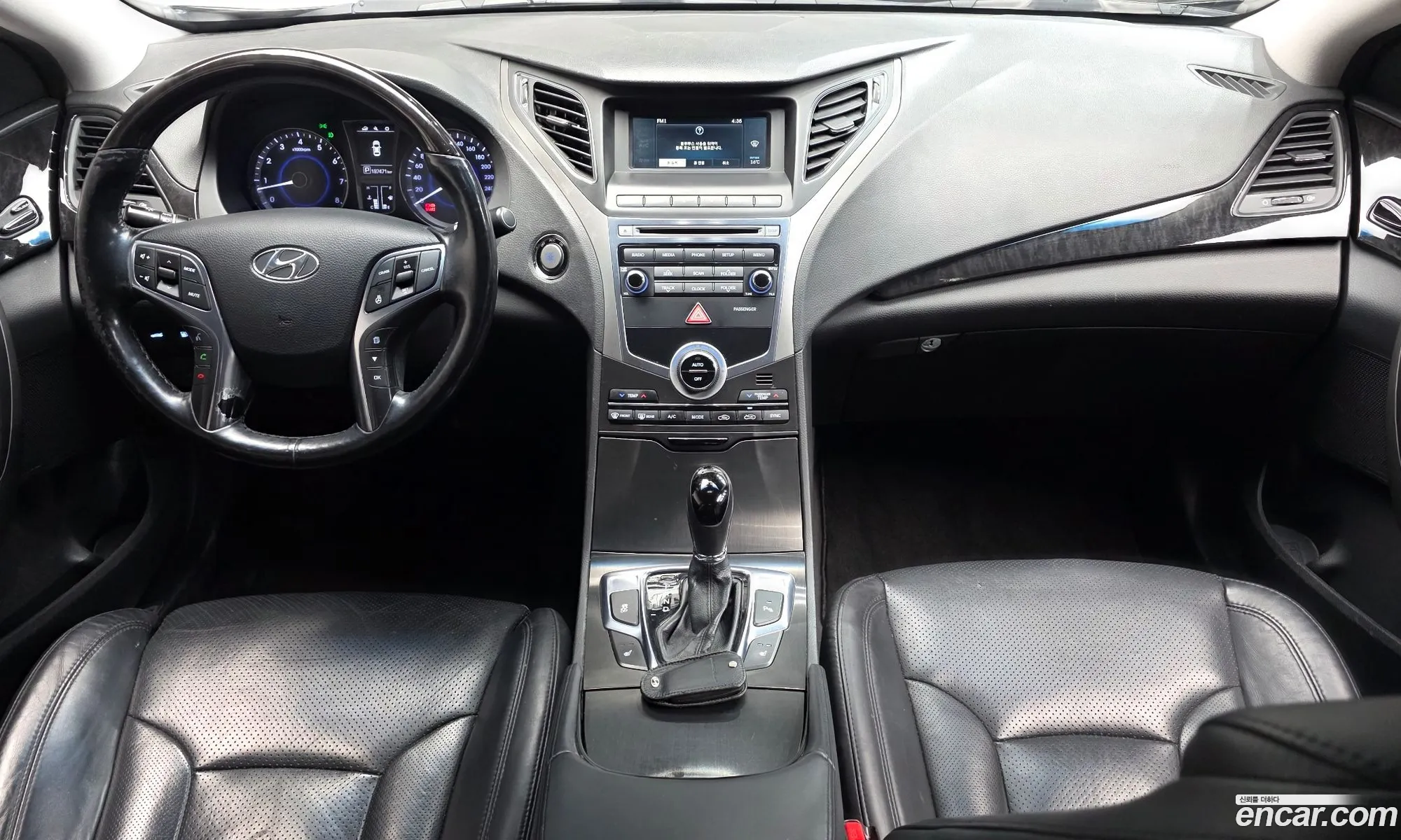 Hyundai Grandeur HG 2015 — 7