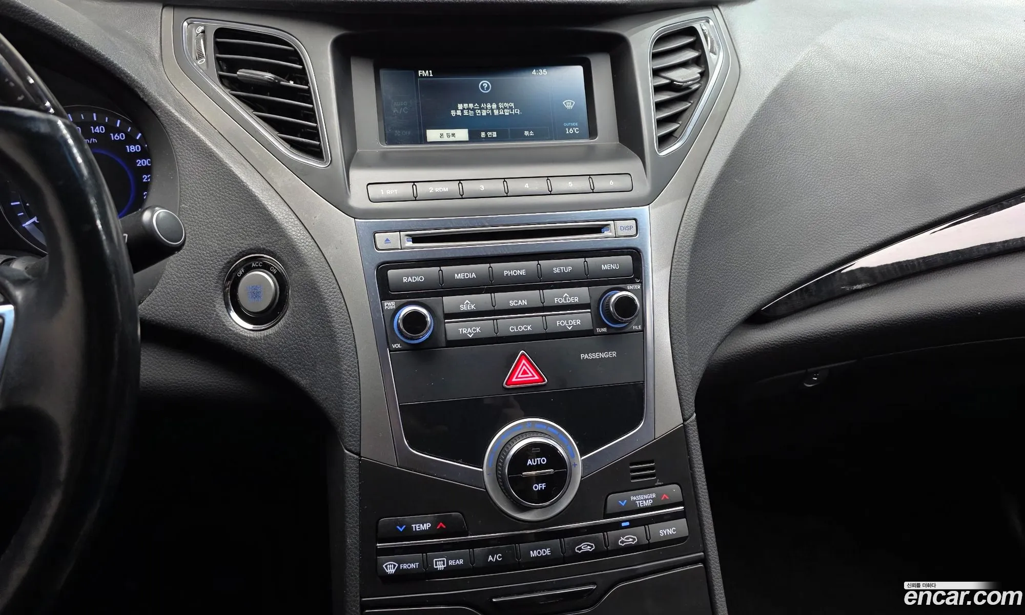 Hyundai Grandeur HG 2015 — 20