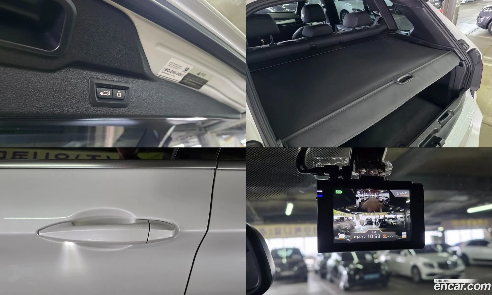 BMW X5 2018 — 10