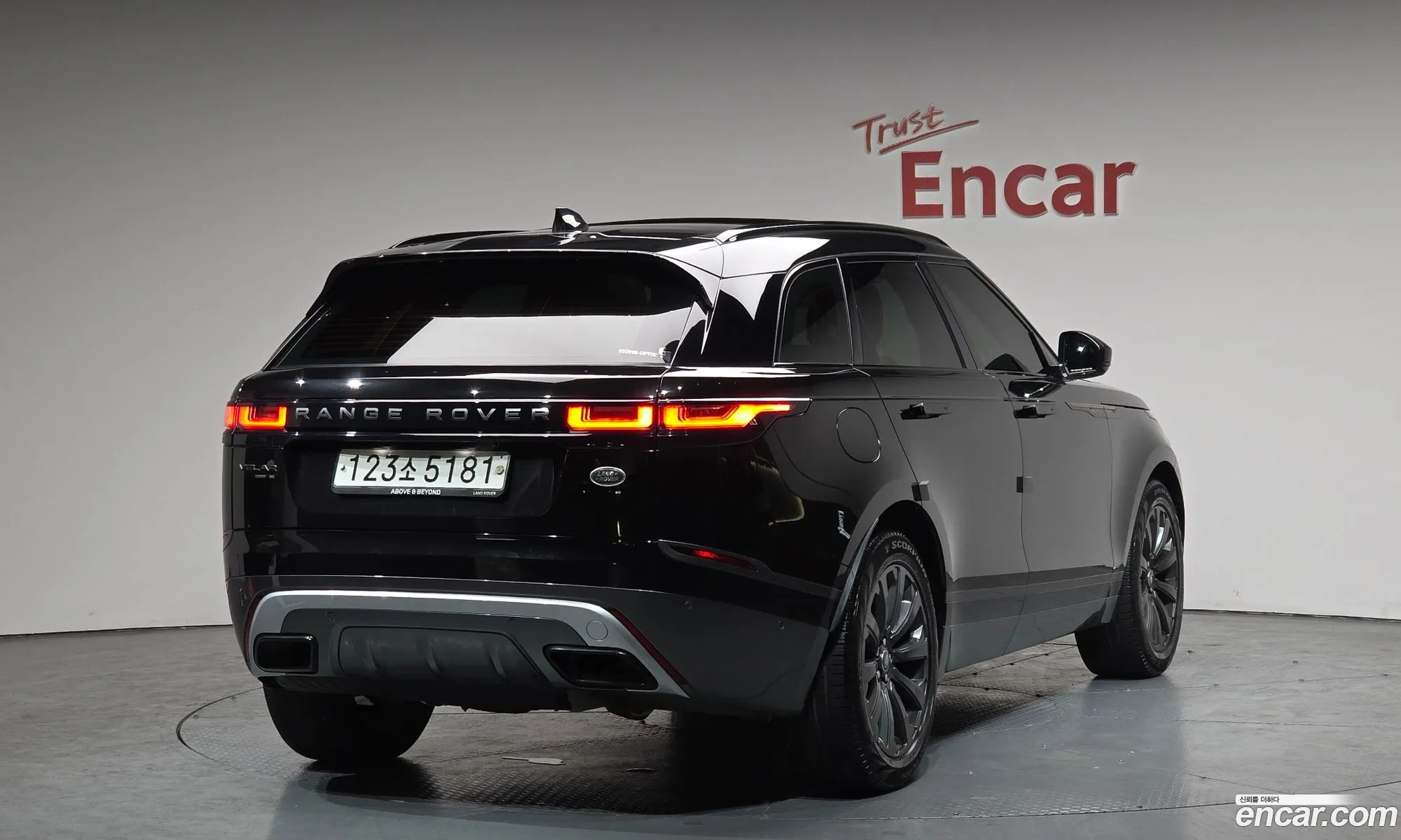 Land Rover Range Rover Velar