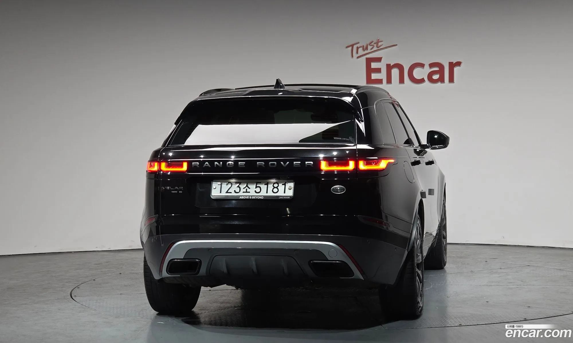 Land Rover Range Rover Velar