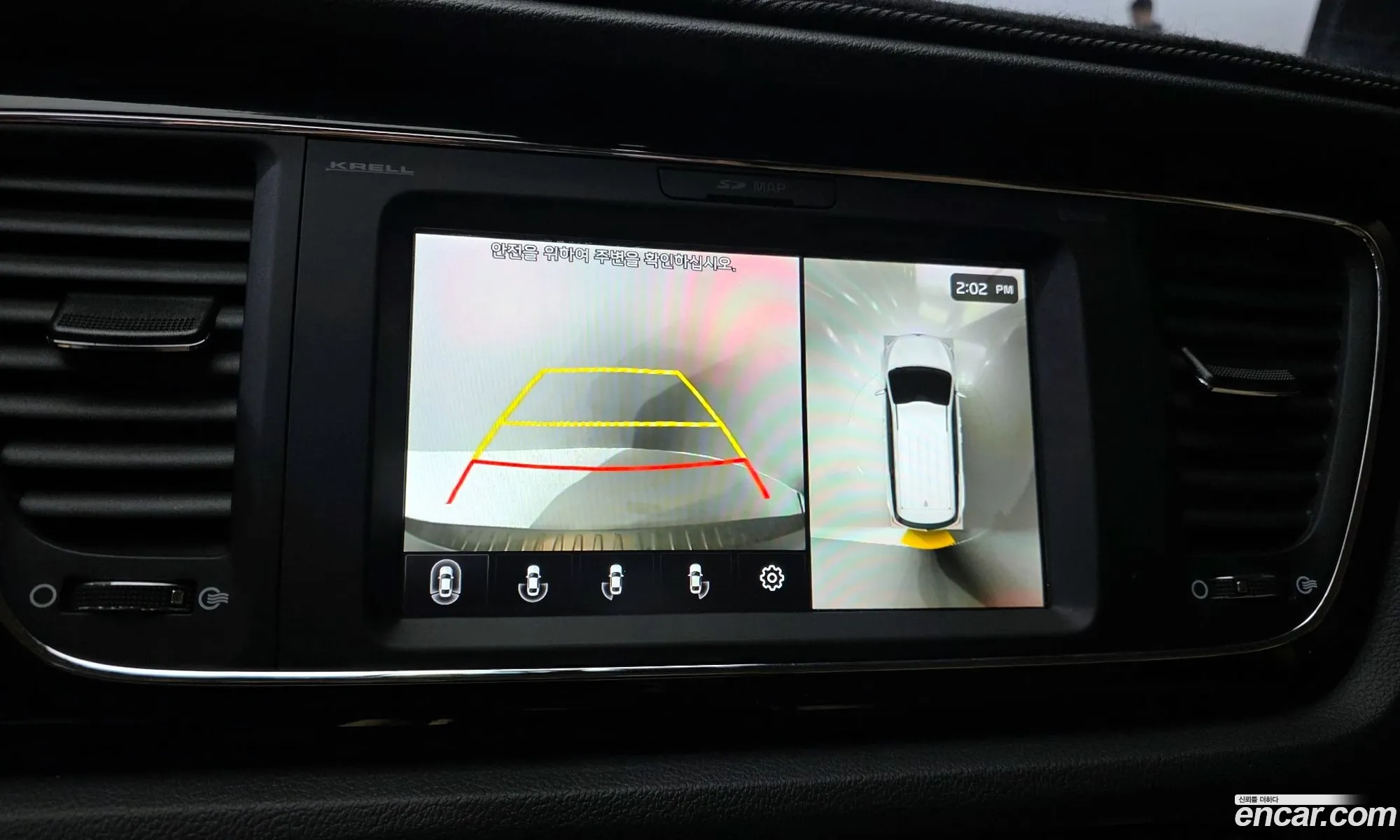 Kia Carnival 2019 KNAME81ABKS536632 — 2