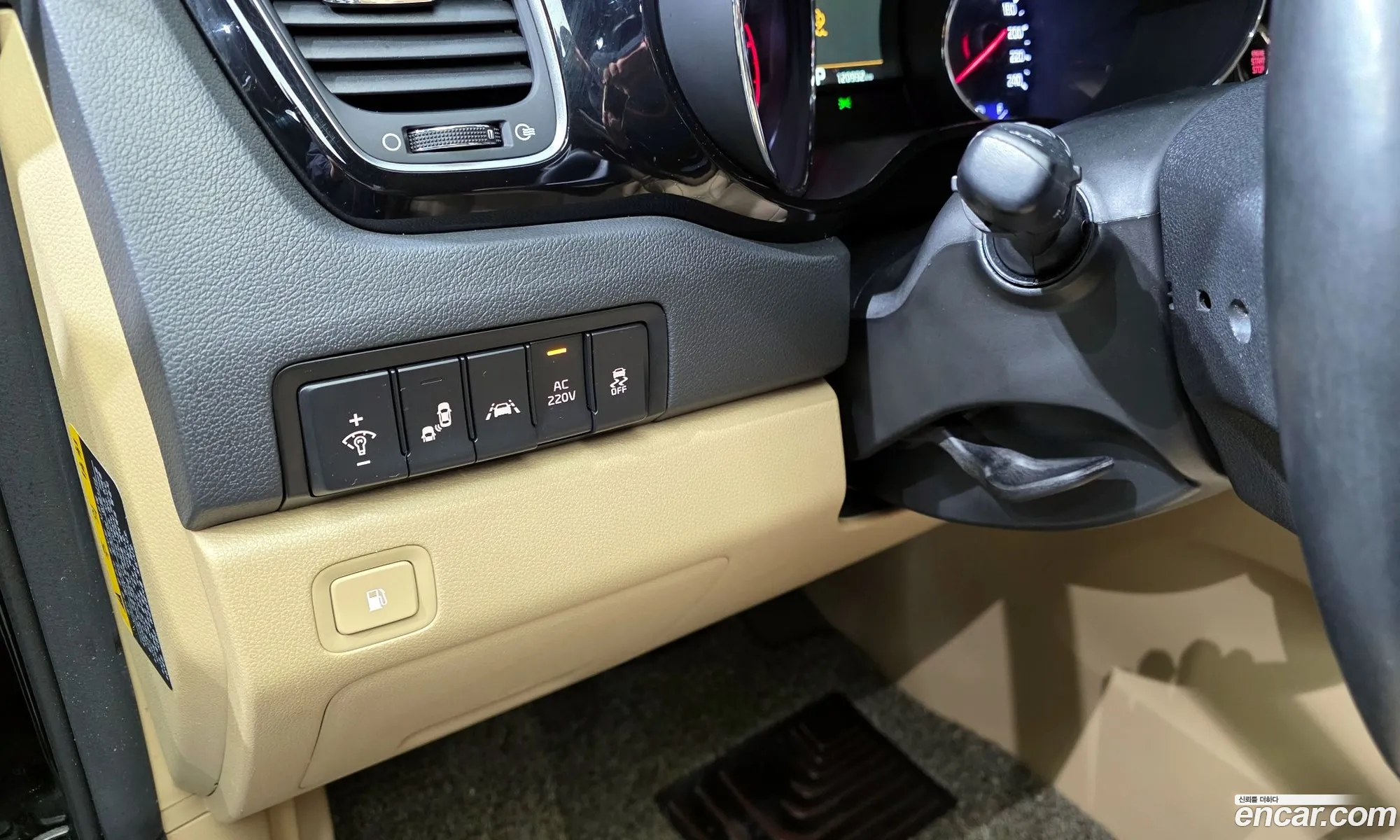 Kia Carnival 2019 KNAME81ABKS536632 — 14
