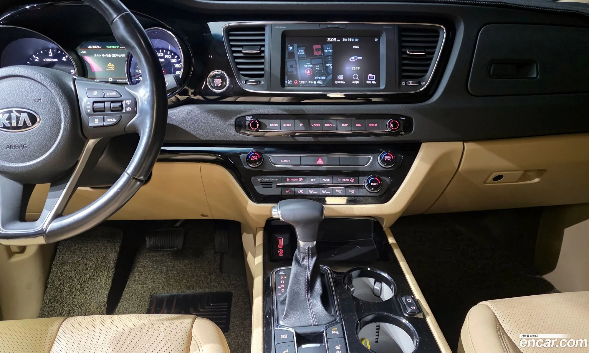 Kia Carnival 2019 KNAME81ABKS536632 — 15