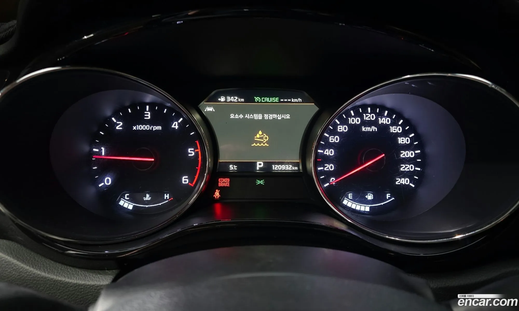 Kia Carnival 2019 KNAME81ABKS536632 — 18