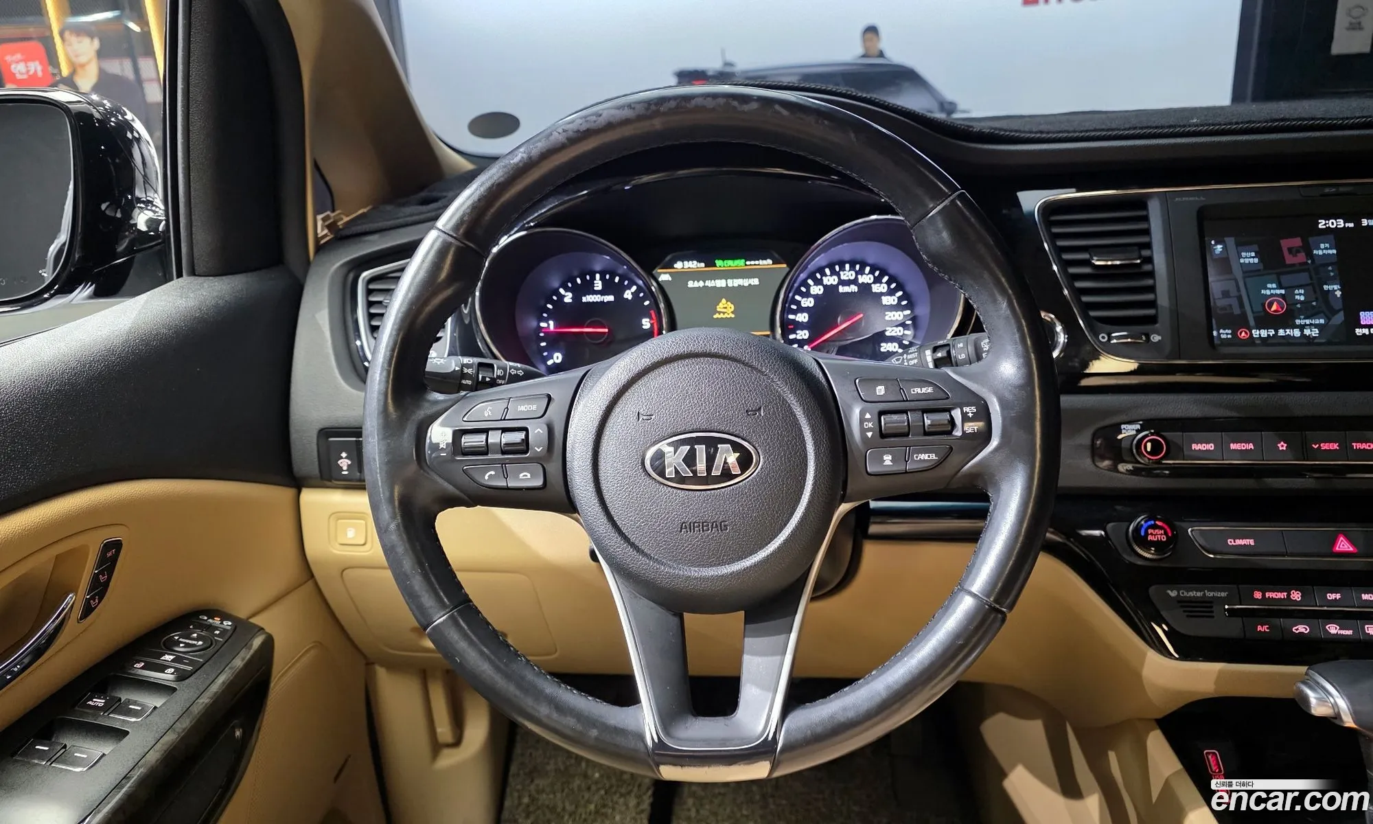Kia Carnival 2019 KNAME81ABKS536632 — 20