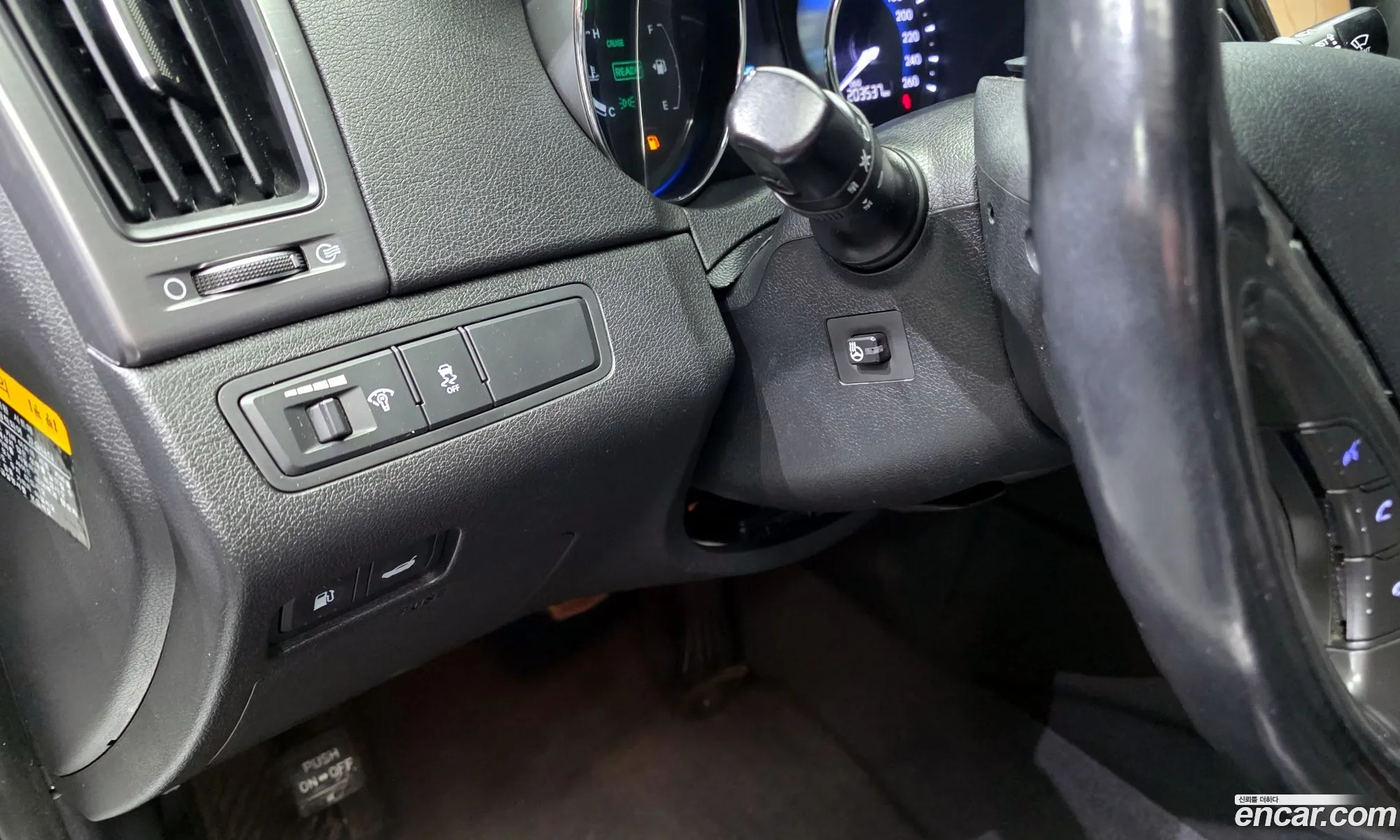 Hyundai Sonata Hybrid 2013 — 11