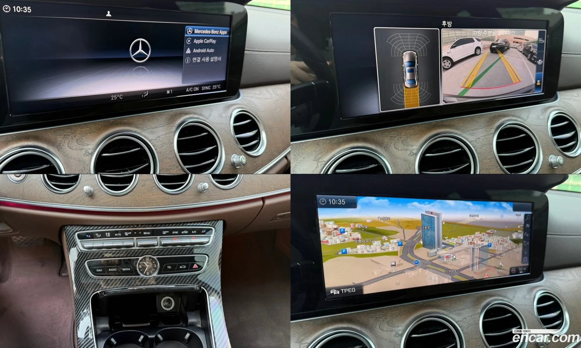 Mercedes-Benz E-Class W213 2017 — 10