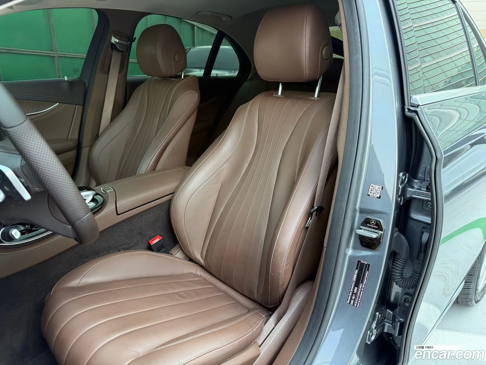 Mercedes-Benz E-Class W213 2017 — 12