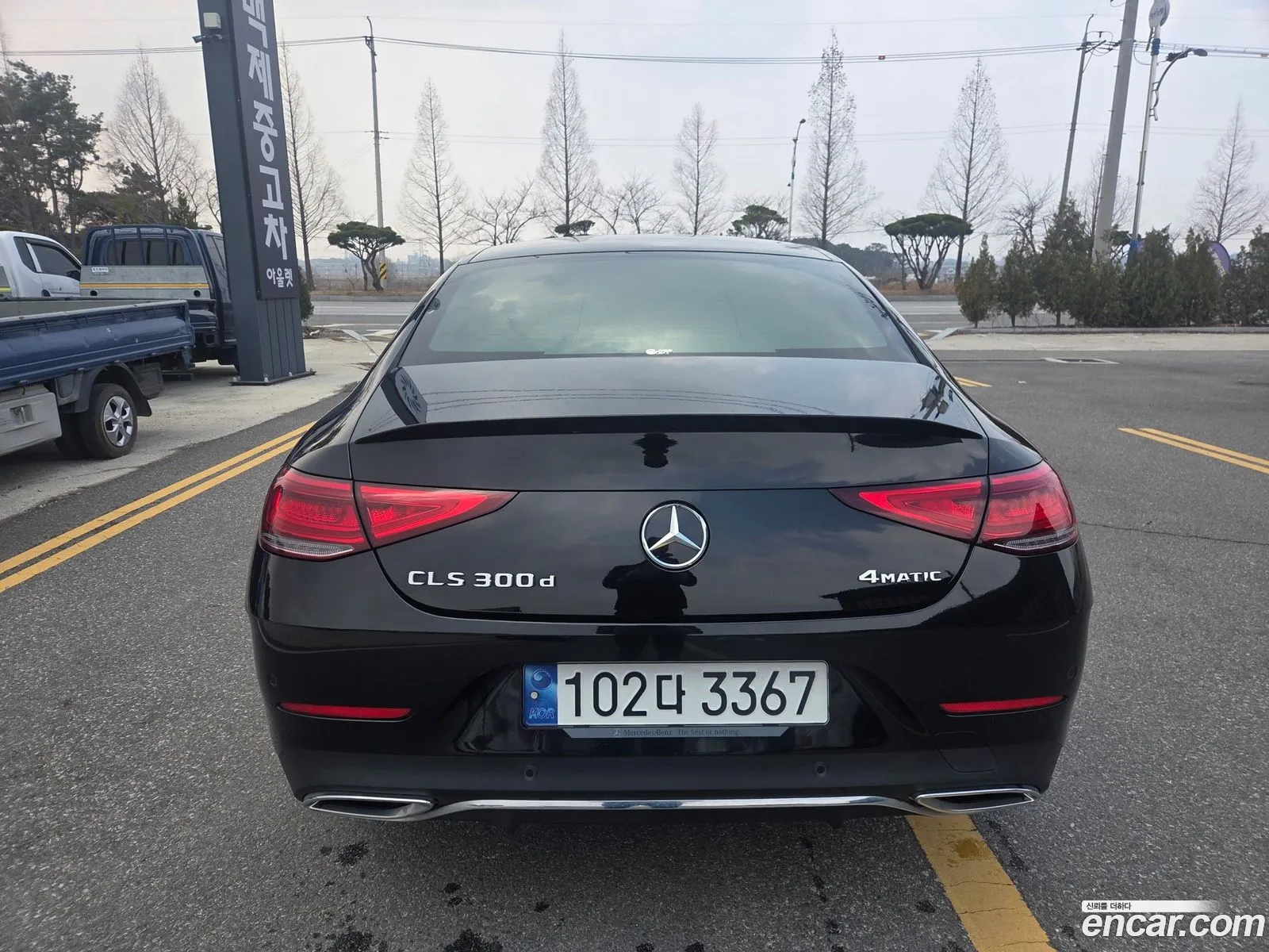 Mercedes-Benz CLS-Class C257 2022 — 16
