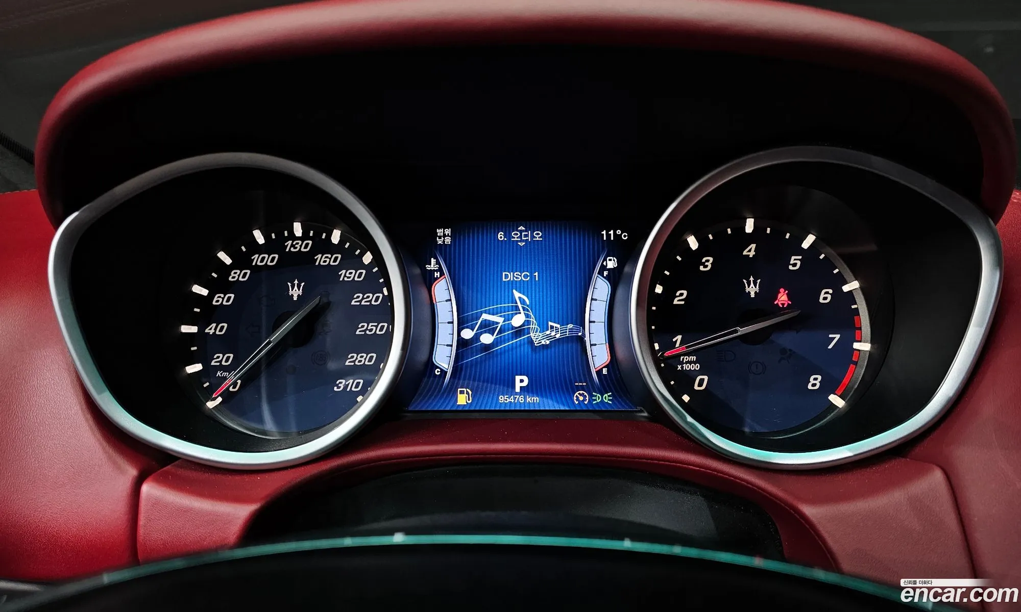 Maserati Ghibli 2014 — 3
