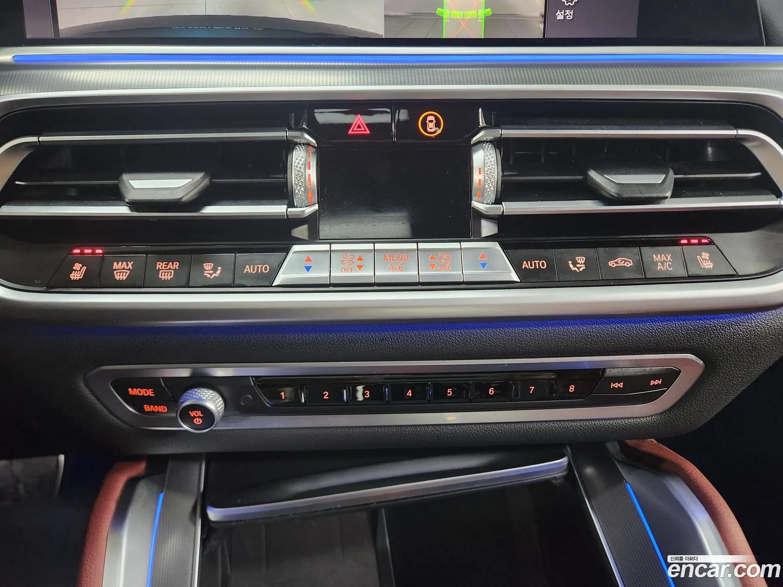 BMW X6 2021 — 11