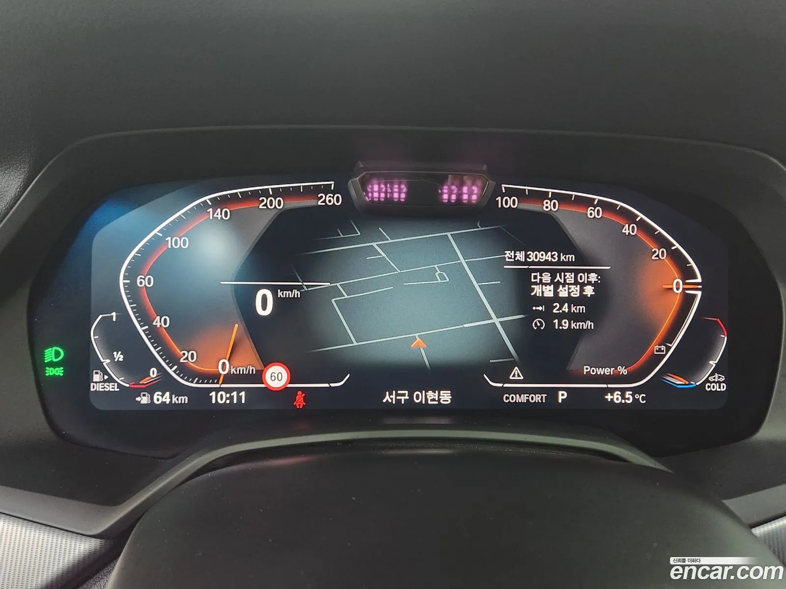 BMW X6 2021 — 20