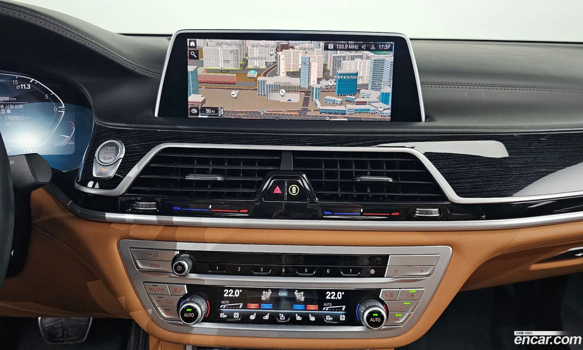 BMW 7 Series 2020 — 17