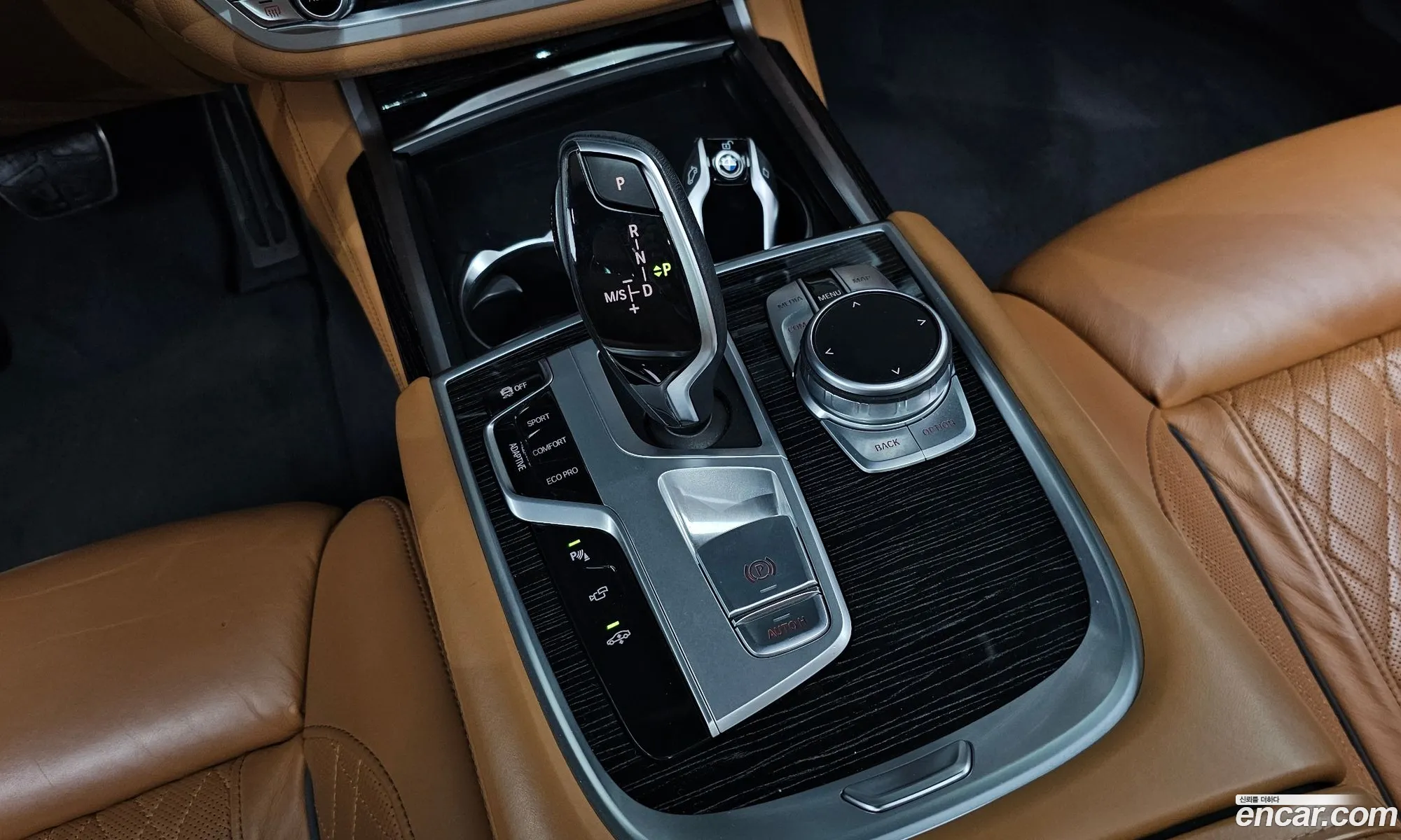 BMW 7 Series 2020 — 14