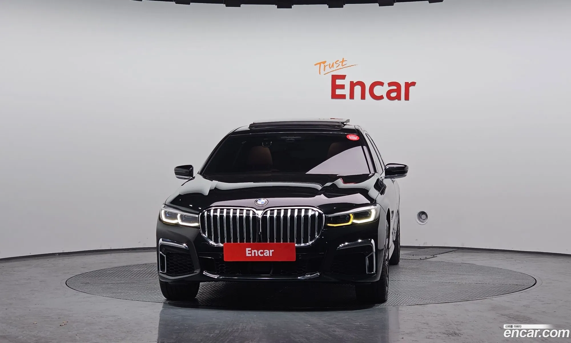 BMW 7 Series 2020 — 12