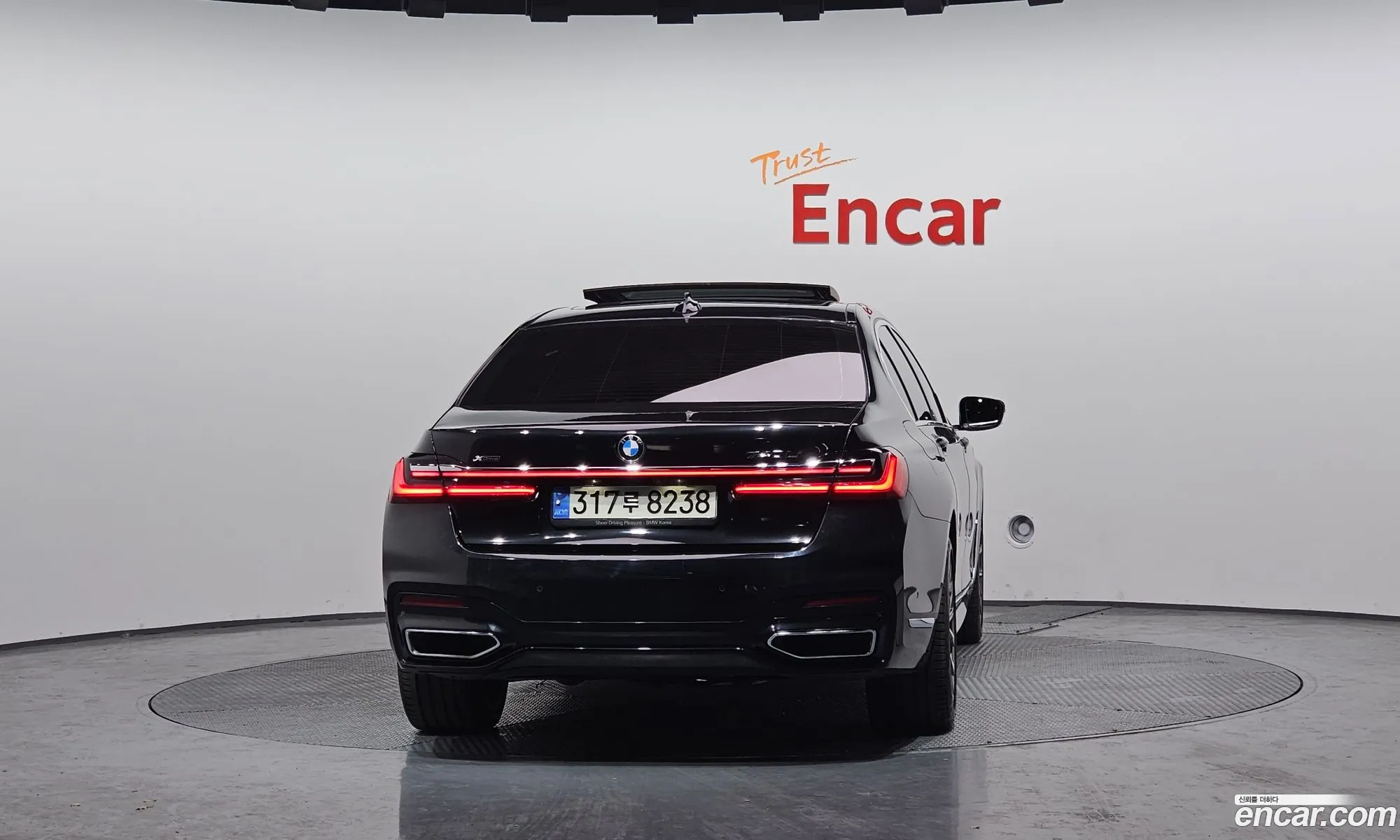 BMW 7 Series 2020 — 8