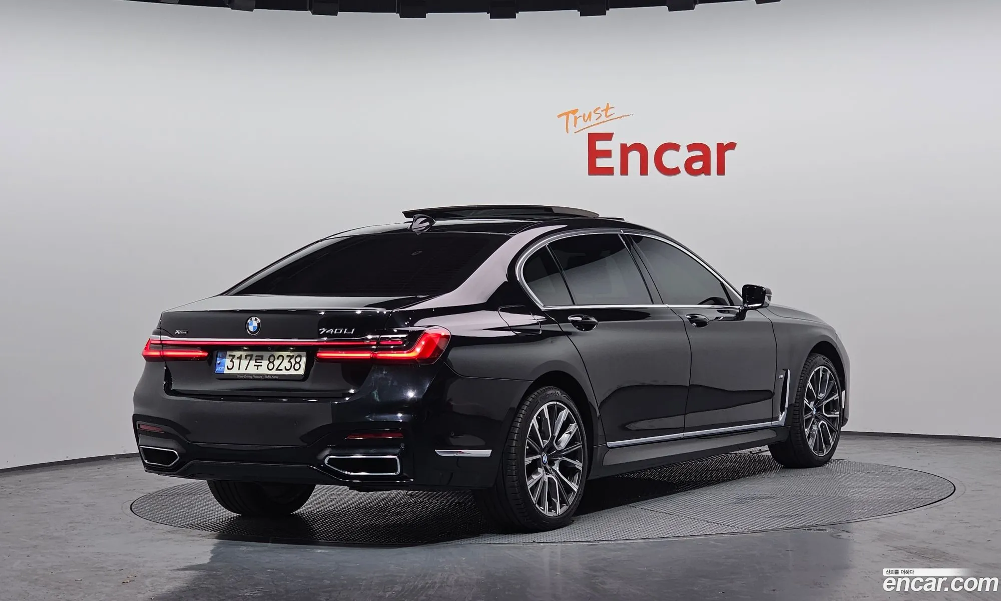 BMW 7 Series 2020 — 4