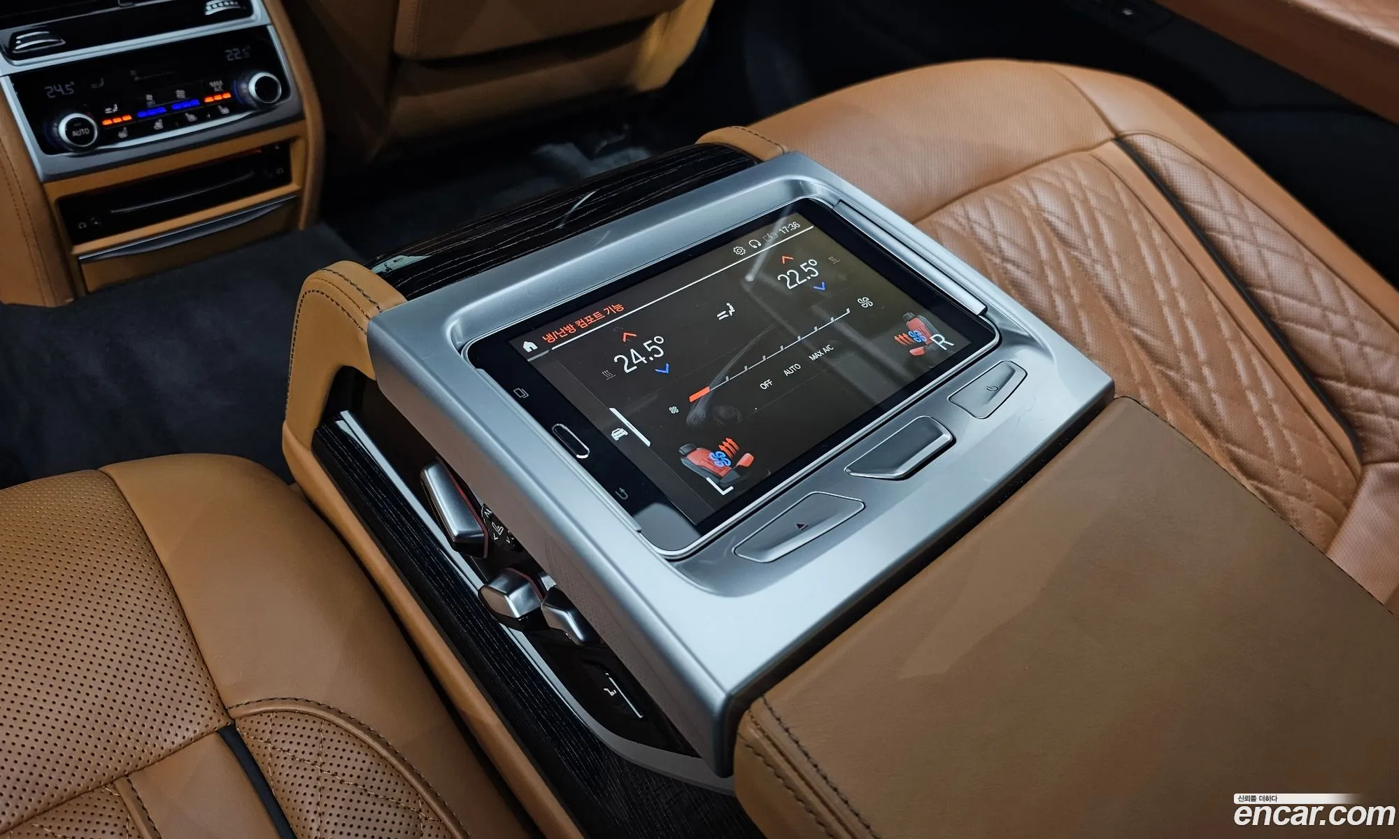 BMW 7 Series 2020 — 3
