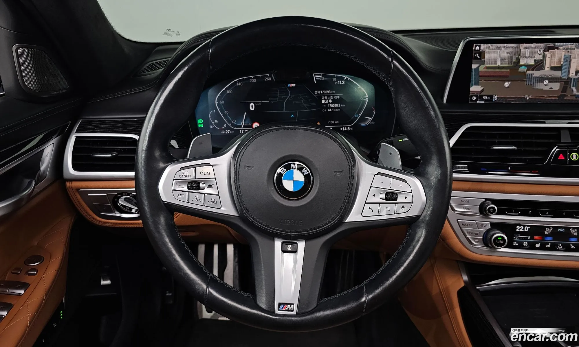 BMW 7 Series 2020 — 19