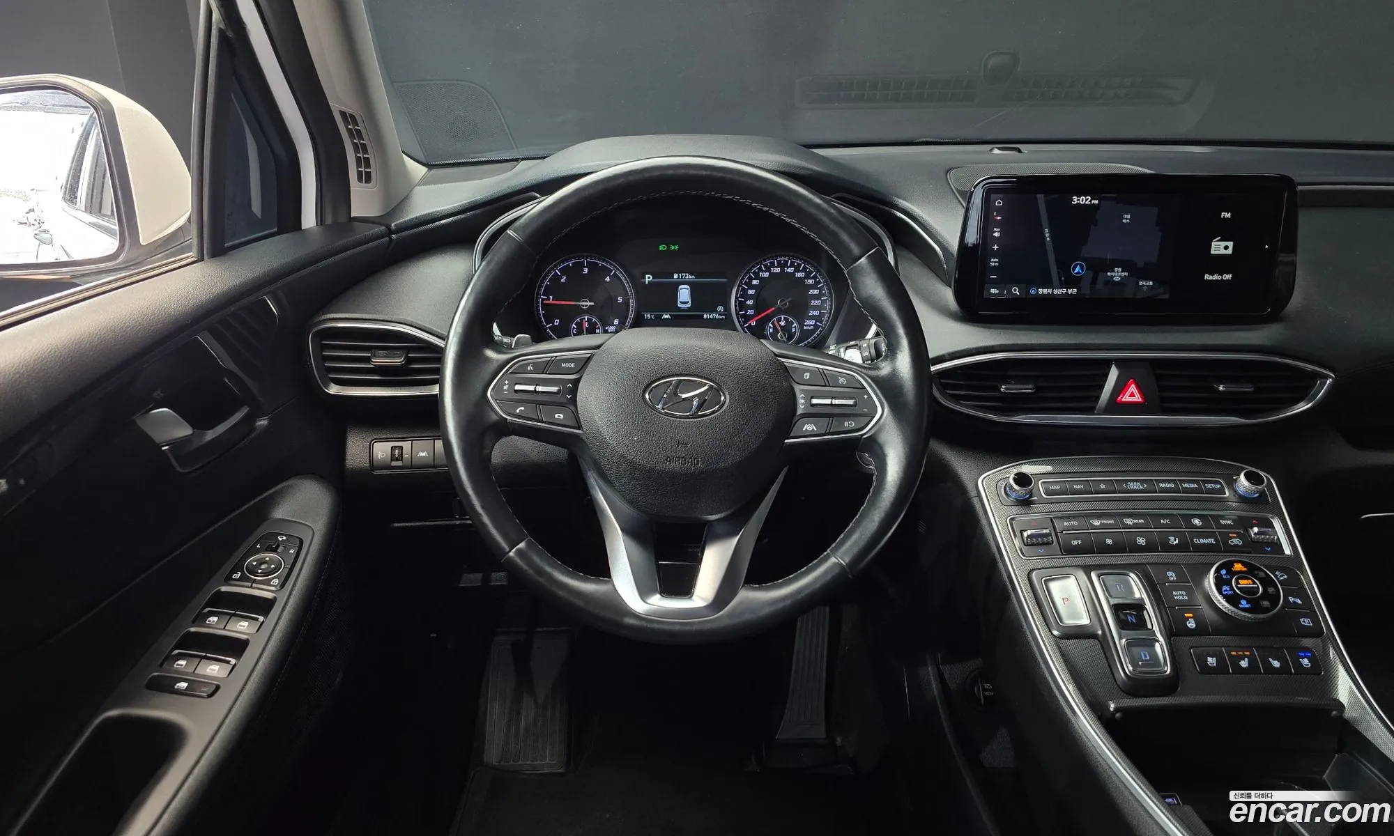 Hyundai Santa Fe 2021 — 3