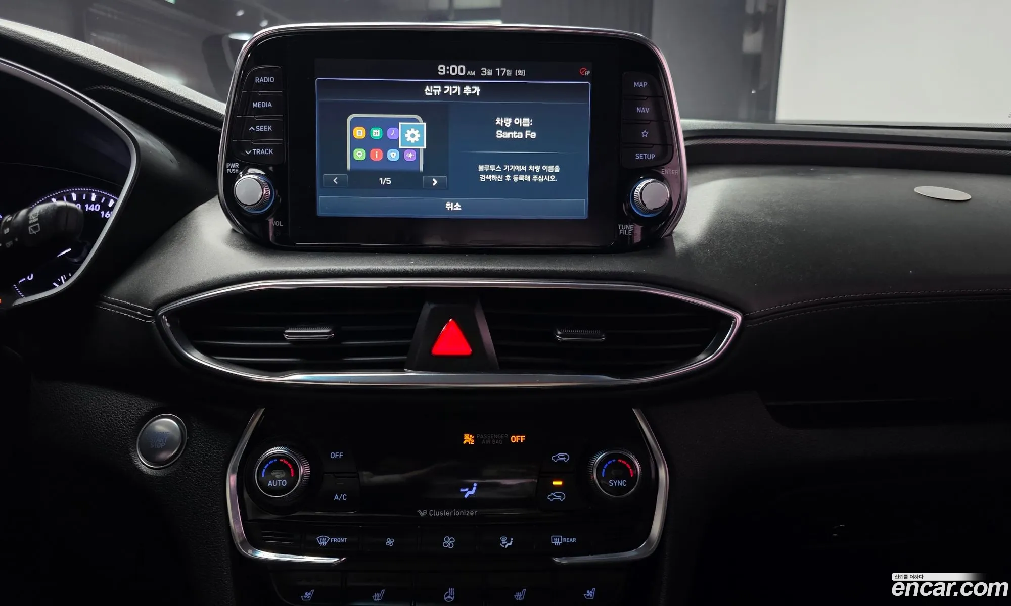 Hyundai Santa Fe TM 2019 — 11